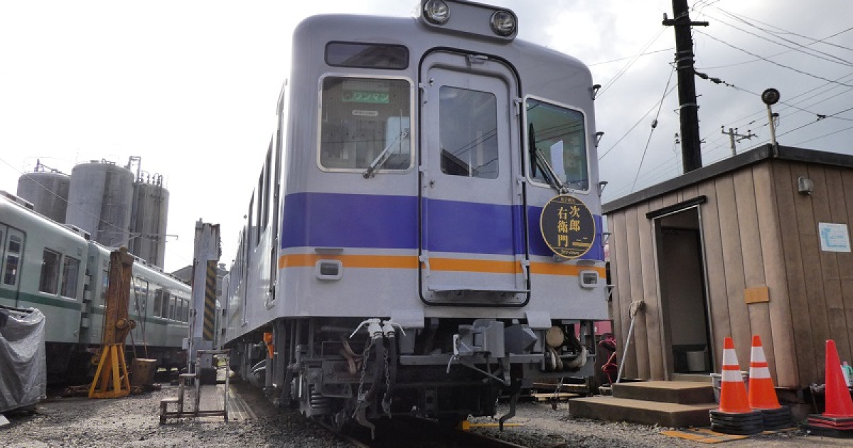 鉄道関連：鉄道プレート 愛称板サボ 房総急行 犬吠/水郷(下地清澄/浜風)実物品 content_ogp_image.php?type=