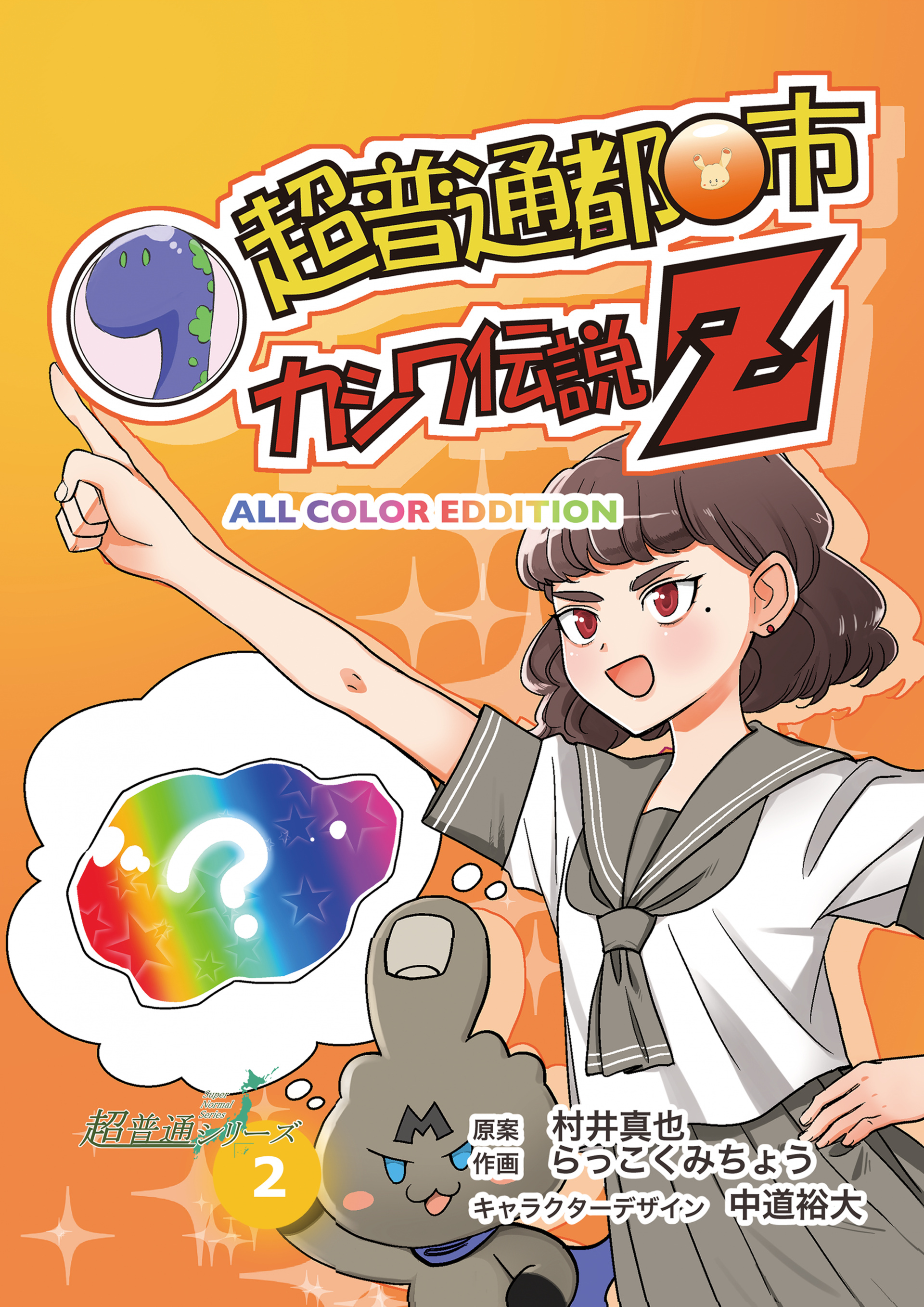11202108142228420.PNG