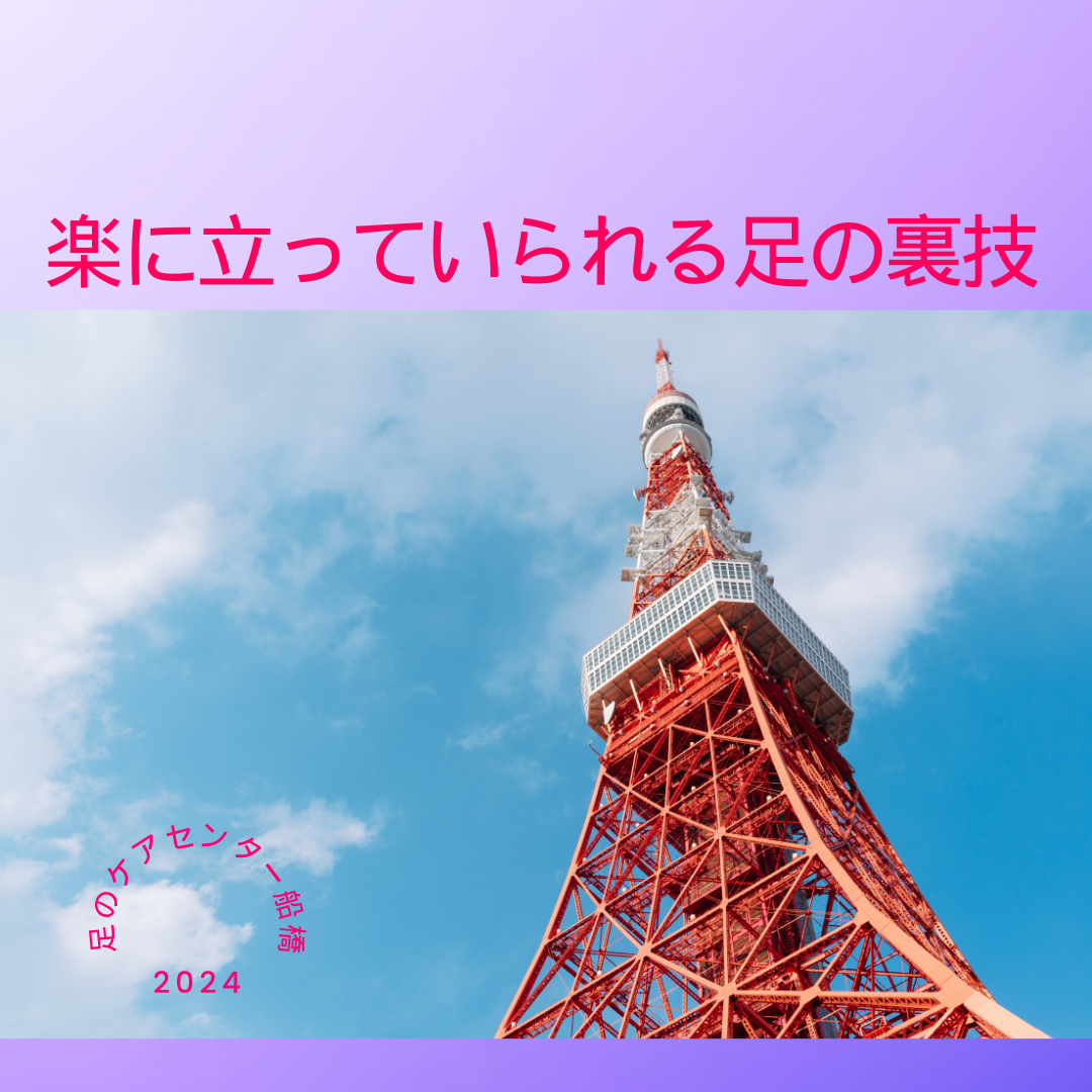 1163202405270826000.png