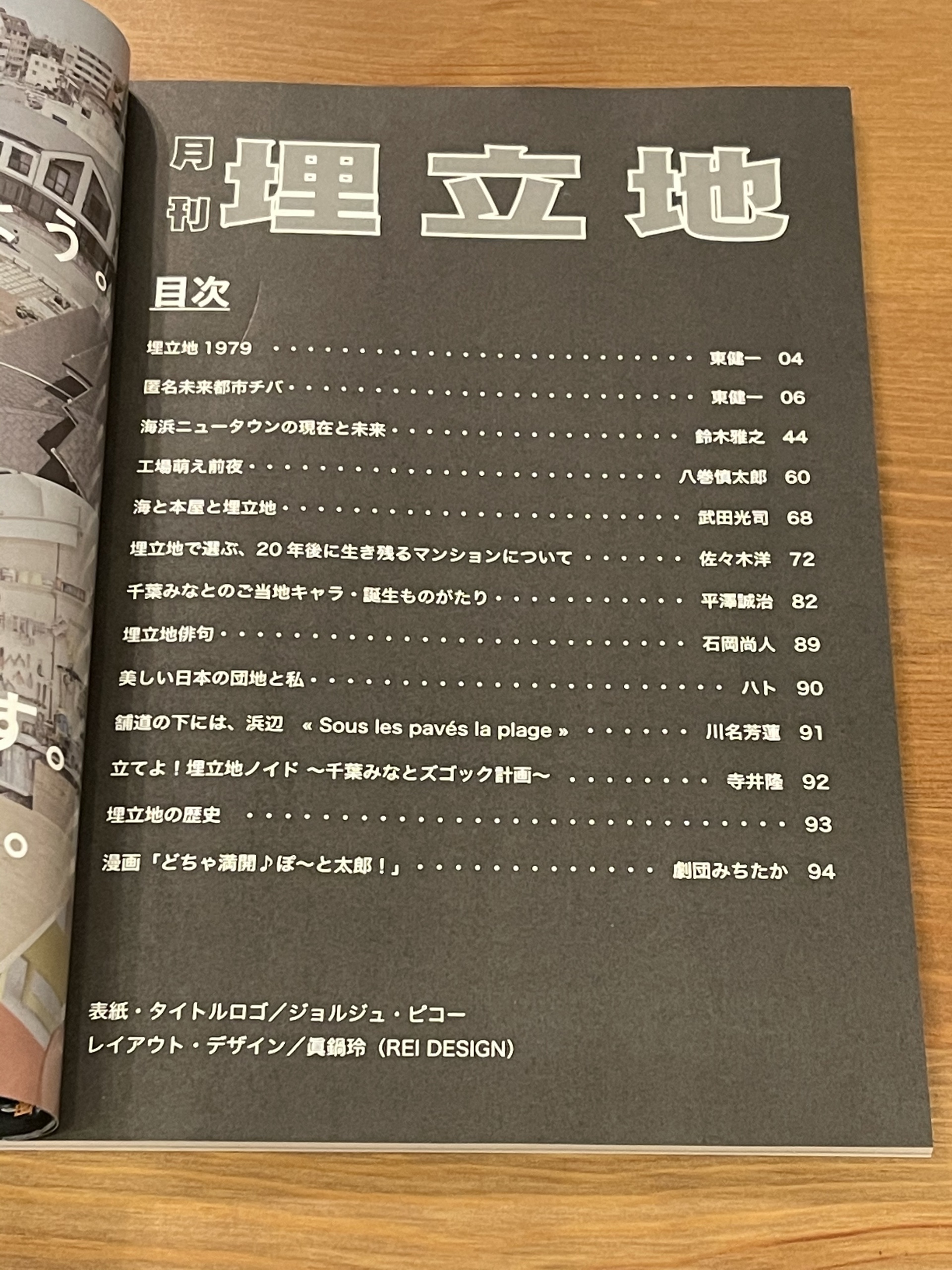 13202104152338300.jpg