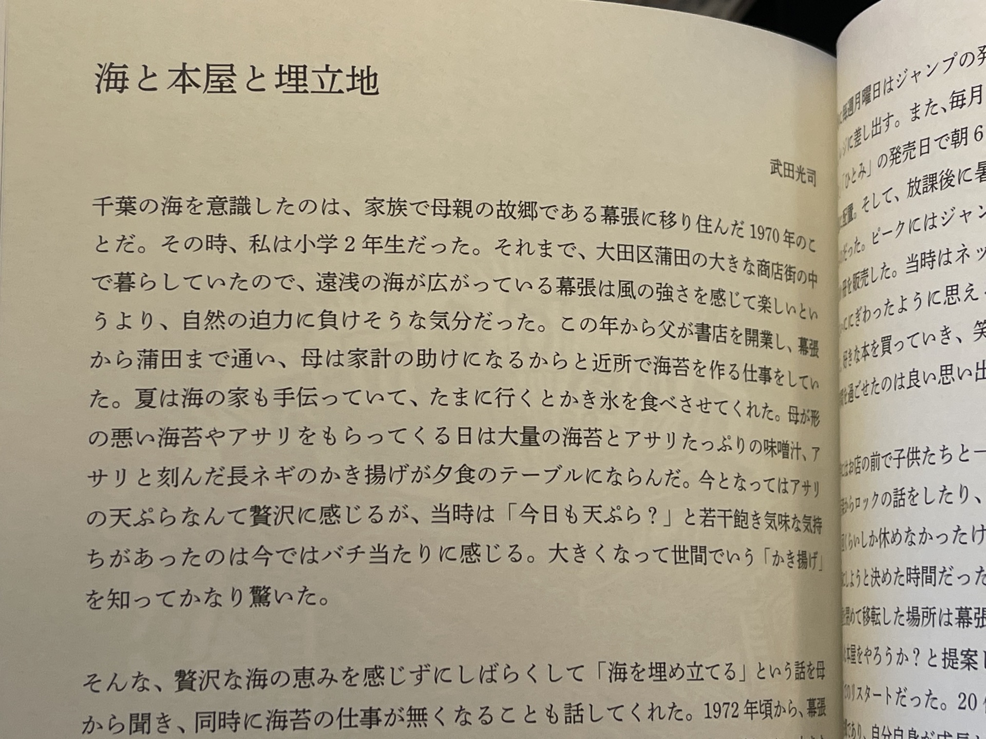 13202105131430340.jpg