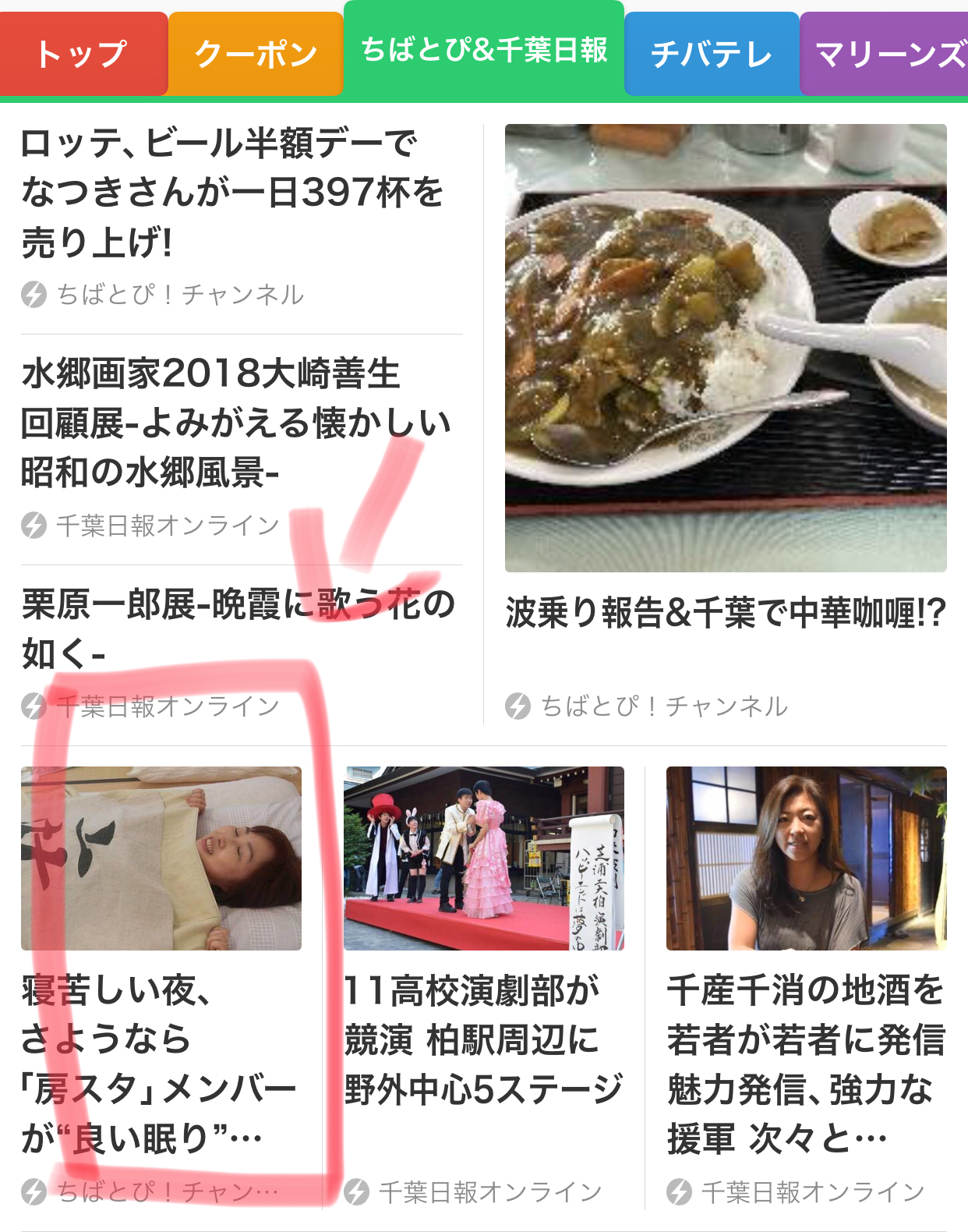 220180906082845.jpg