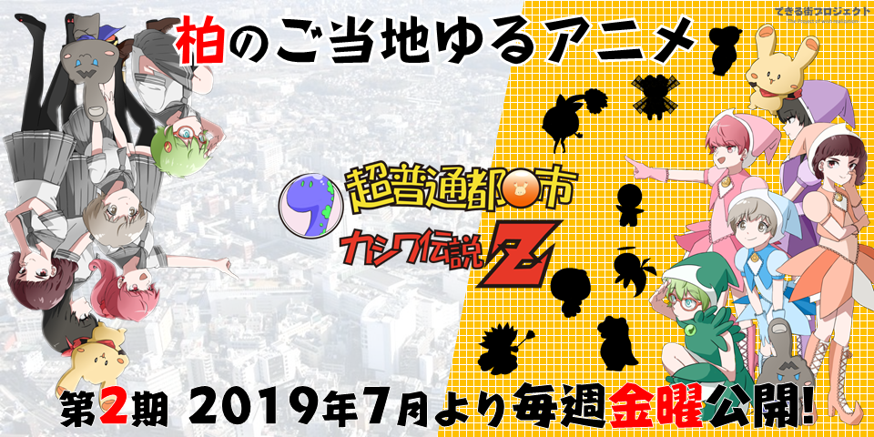 2201907161025110.png