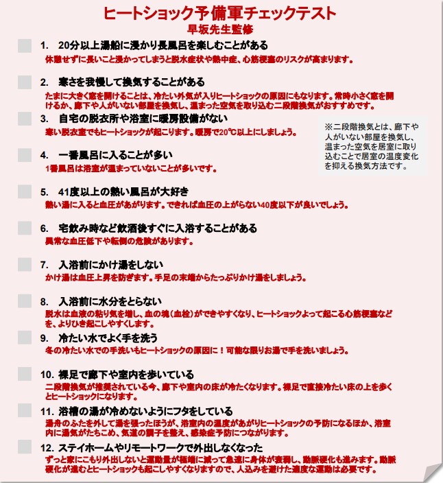2202201111817200.jpg
