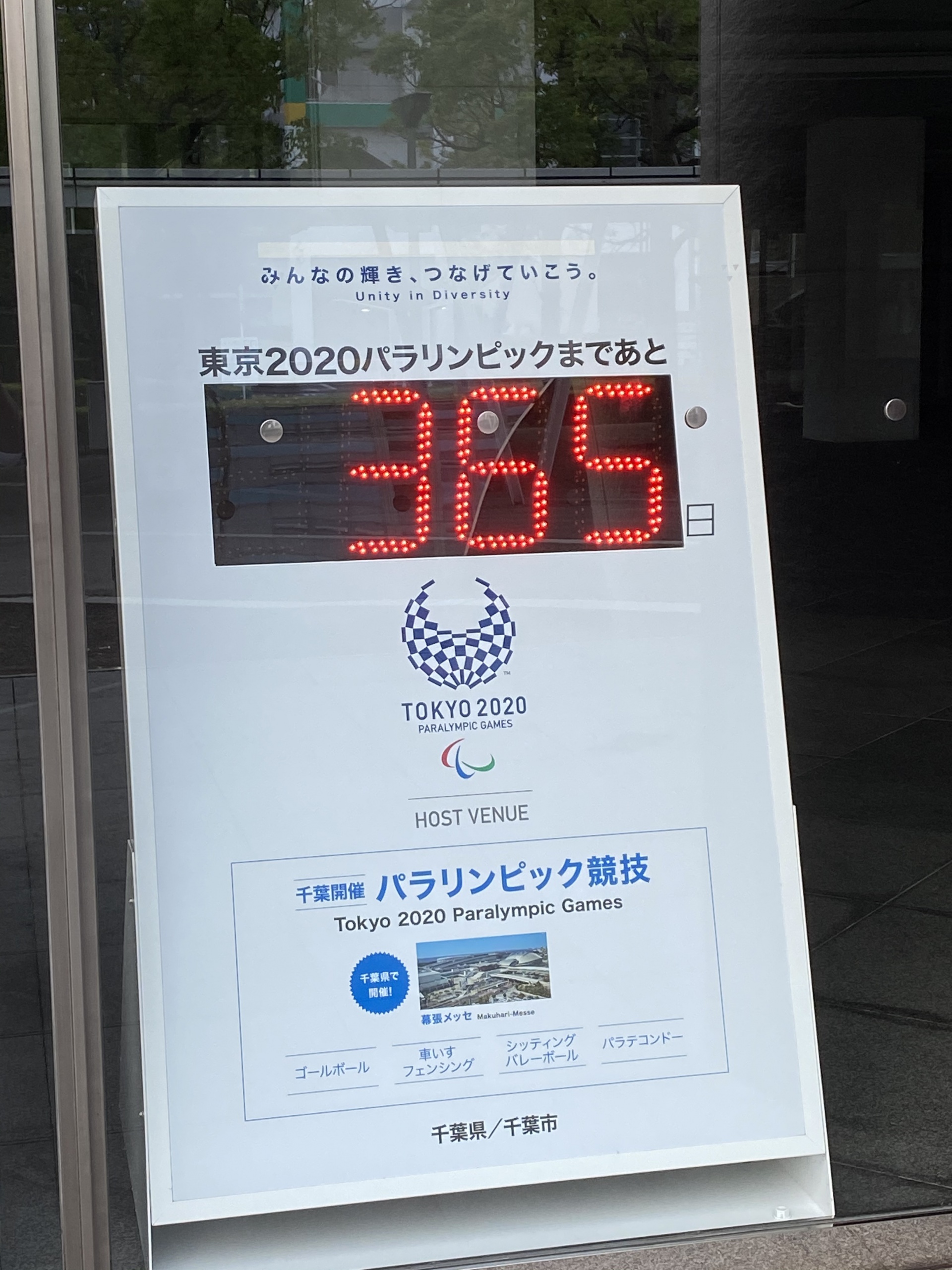 284202008241648320.jpg