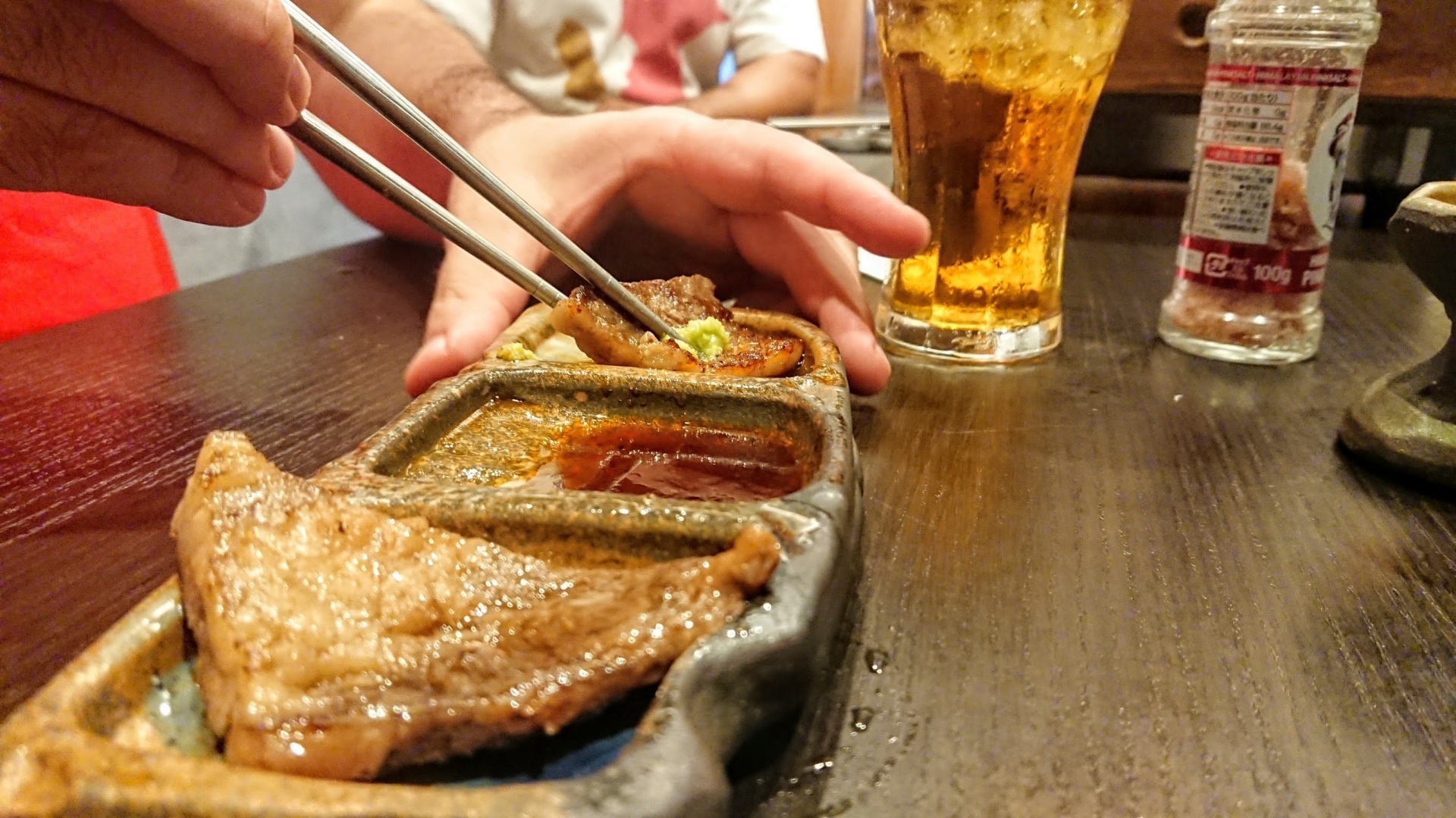 34202007201319480.jpg