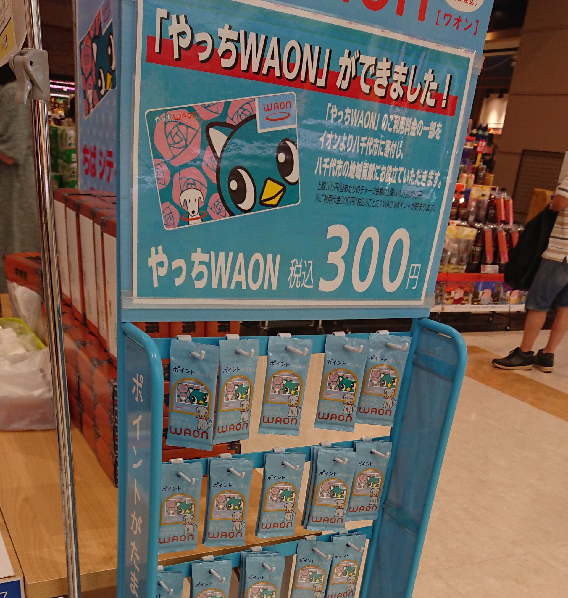 624202006291215090.jpg
