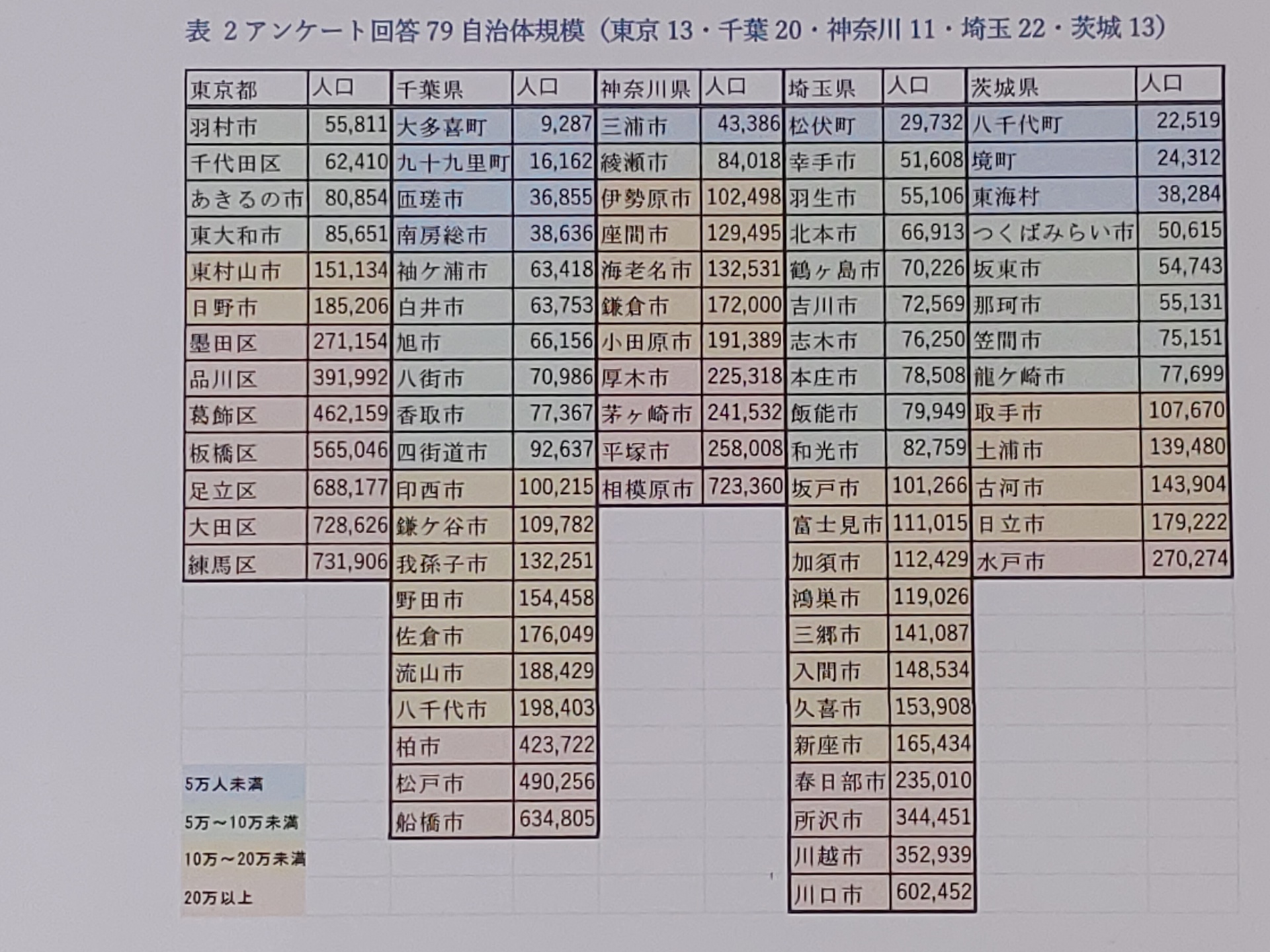 677201911081325050.jpg