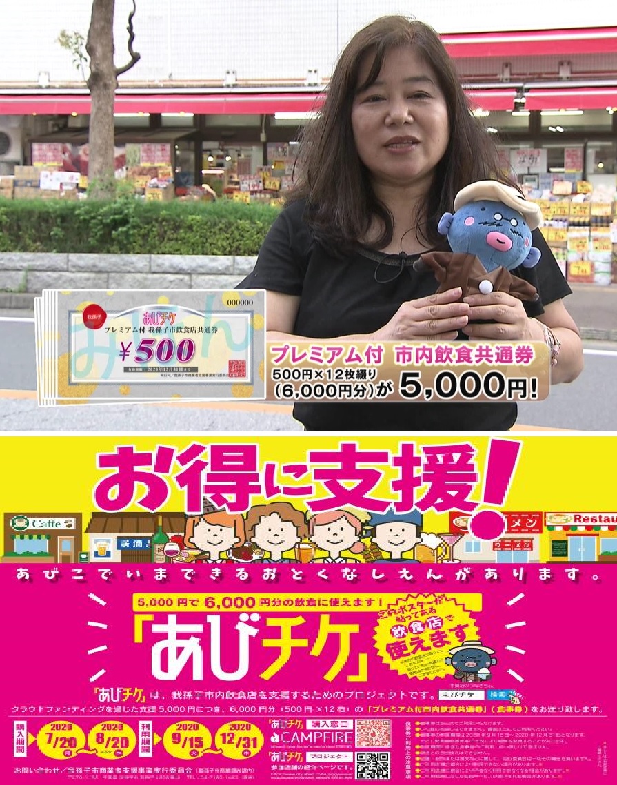 677202008111333390.jpg