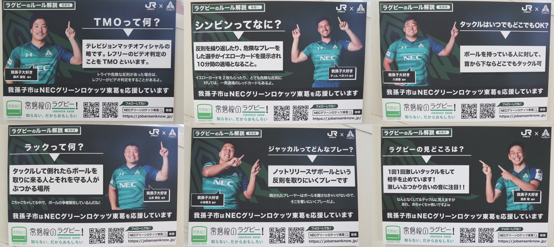 677202301131502450.jpg