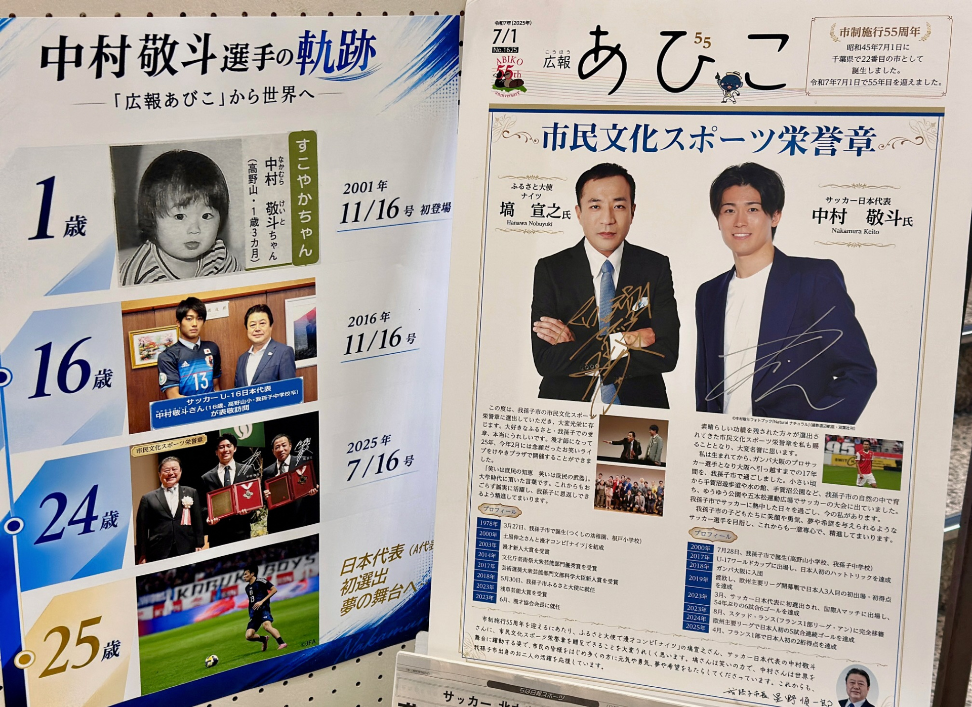 677202606231613410.jpg