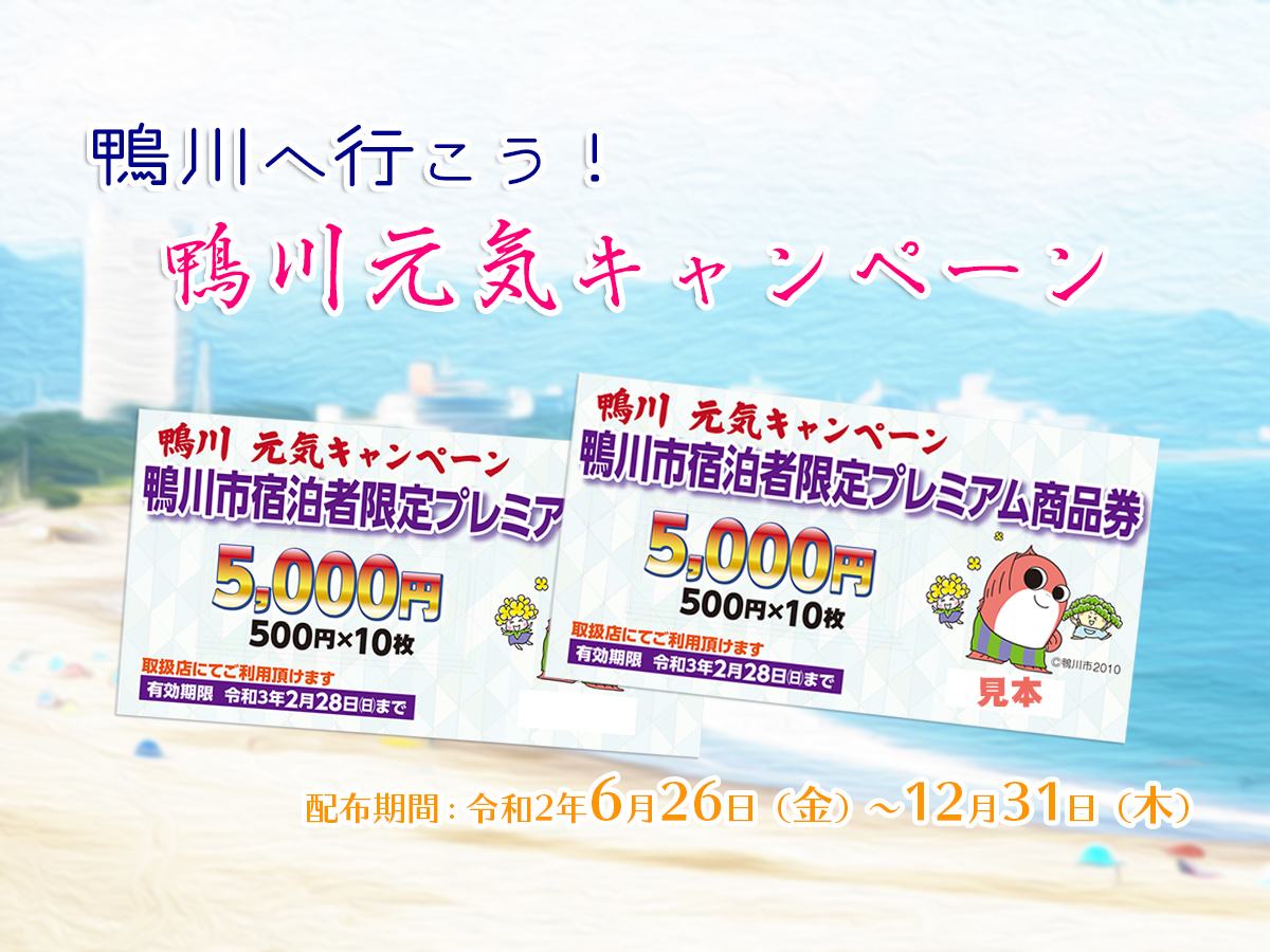 711202006291251110.jpg