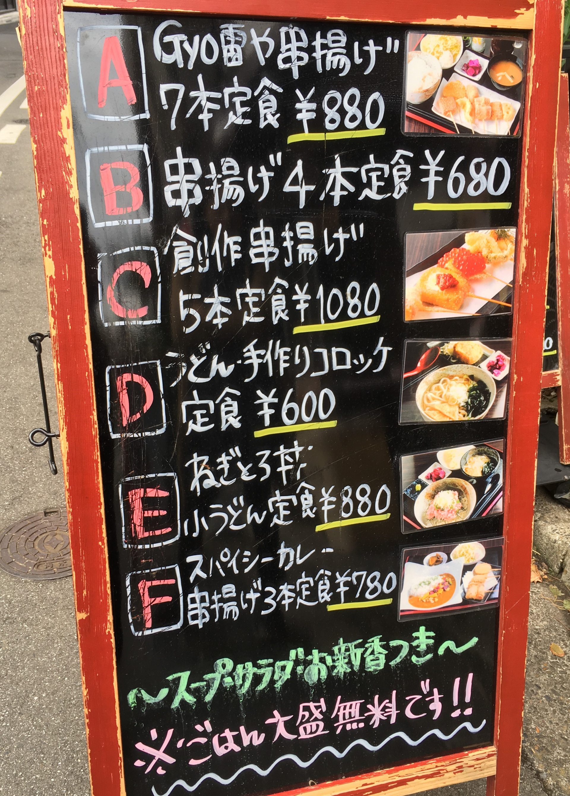723201910231841390.jpg