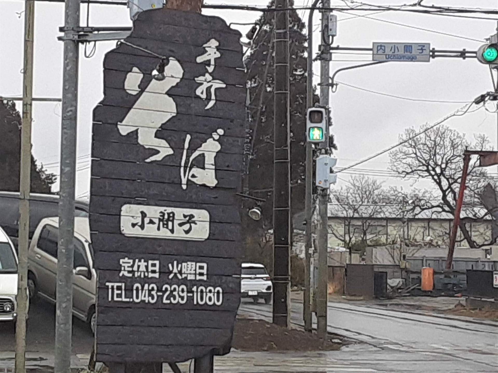 723202202101627290.jpg
