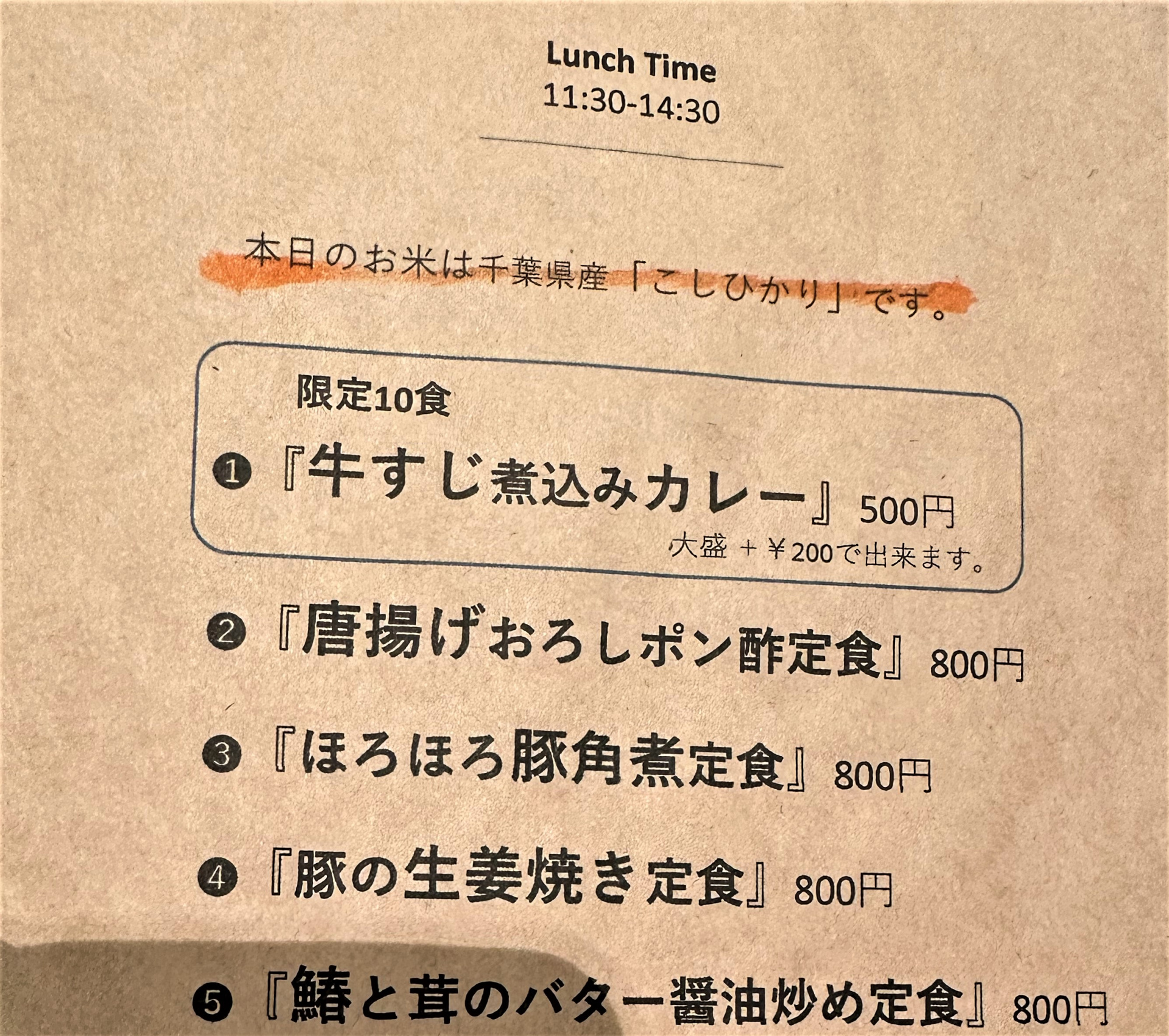 72320230113145331.jpg