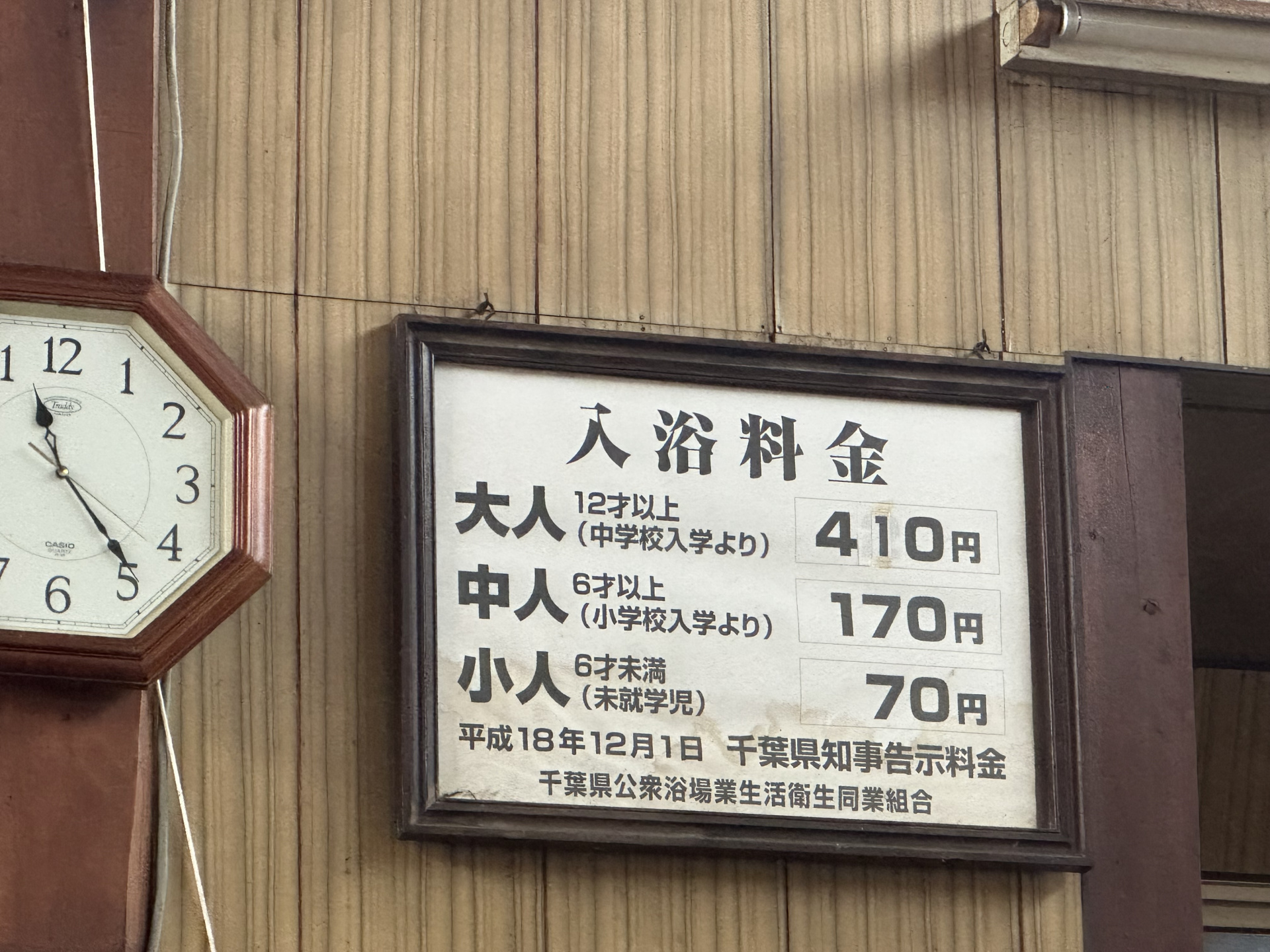 723202308221537520.jpg