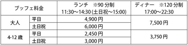 723202312281447380.jpg