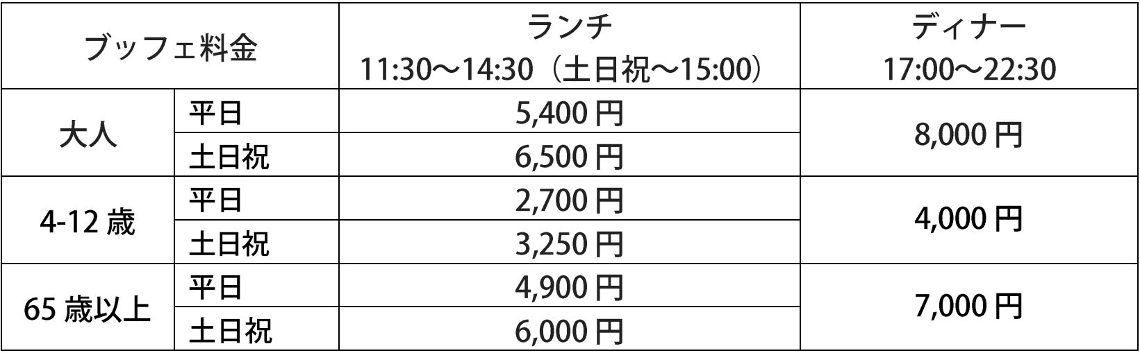 723202503101643110.jpg