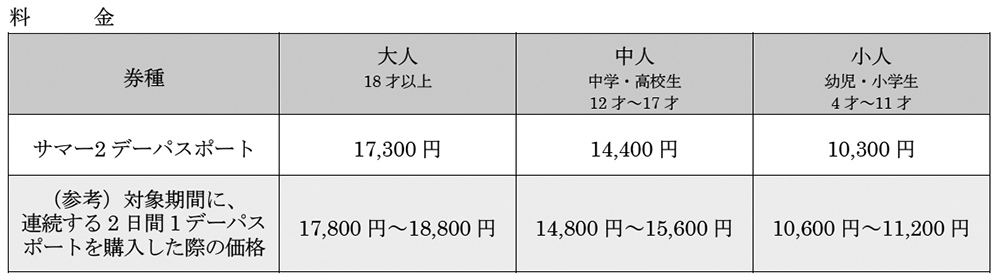 737202305211847590.jpg