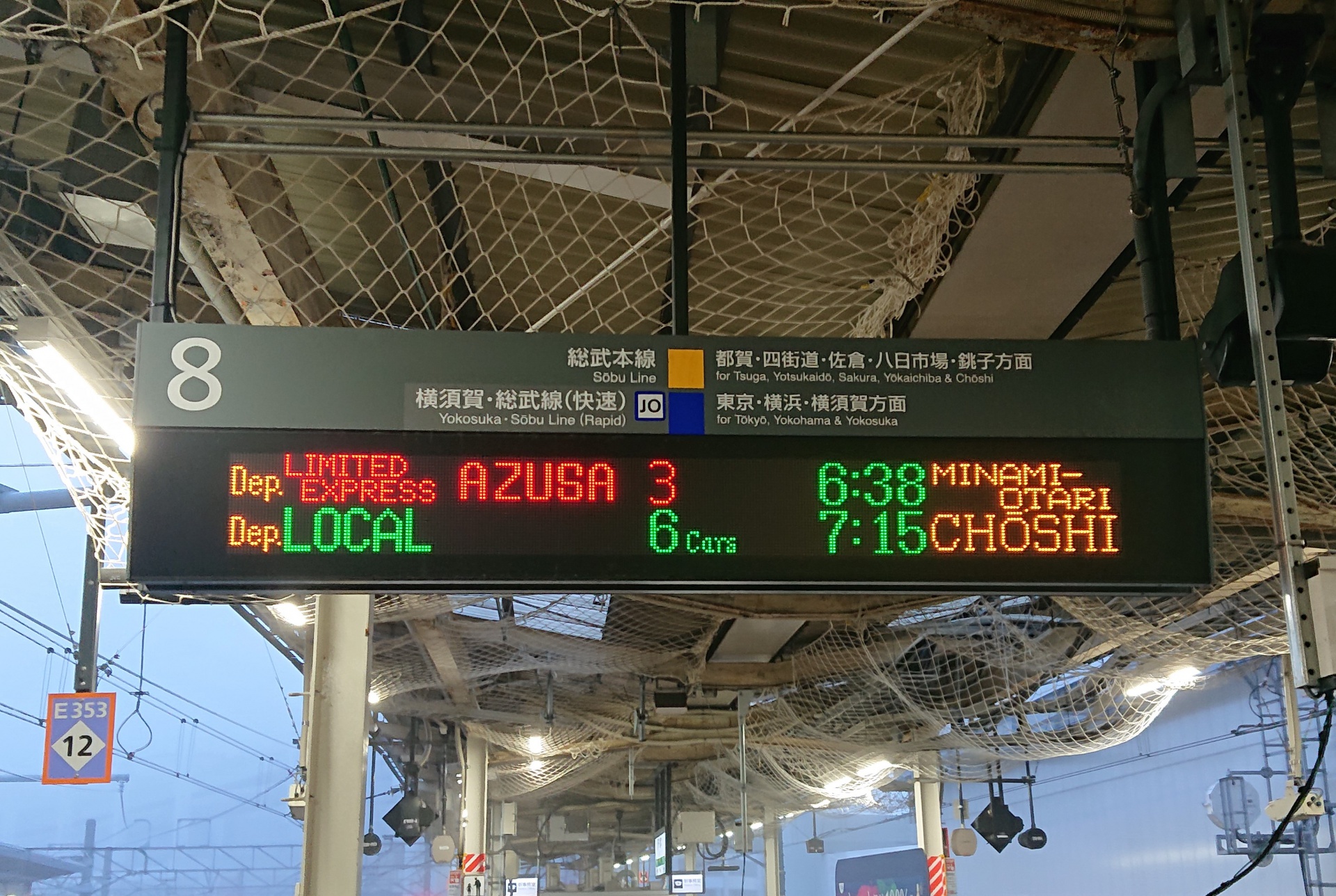 747202002260948230.jpg