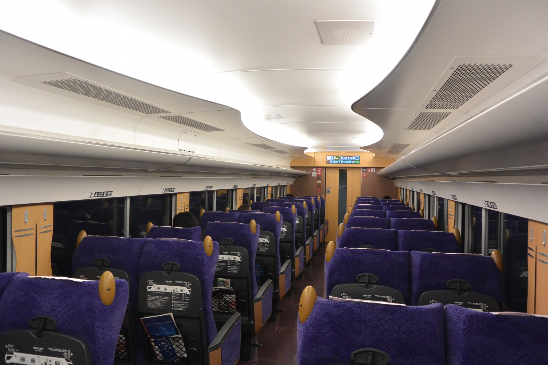 747202006181045160.jpg