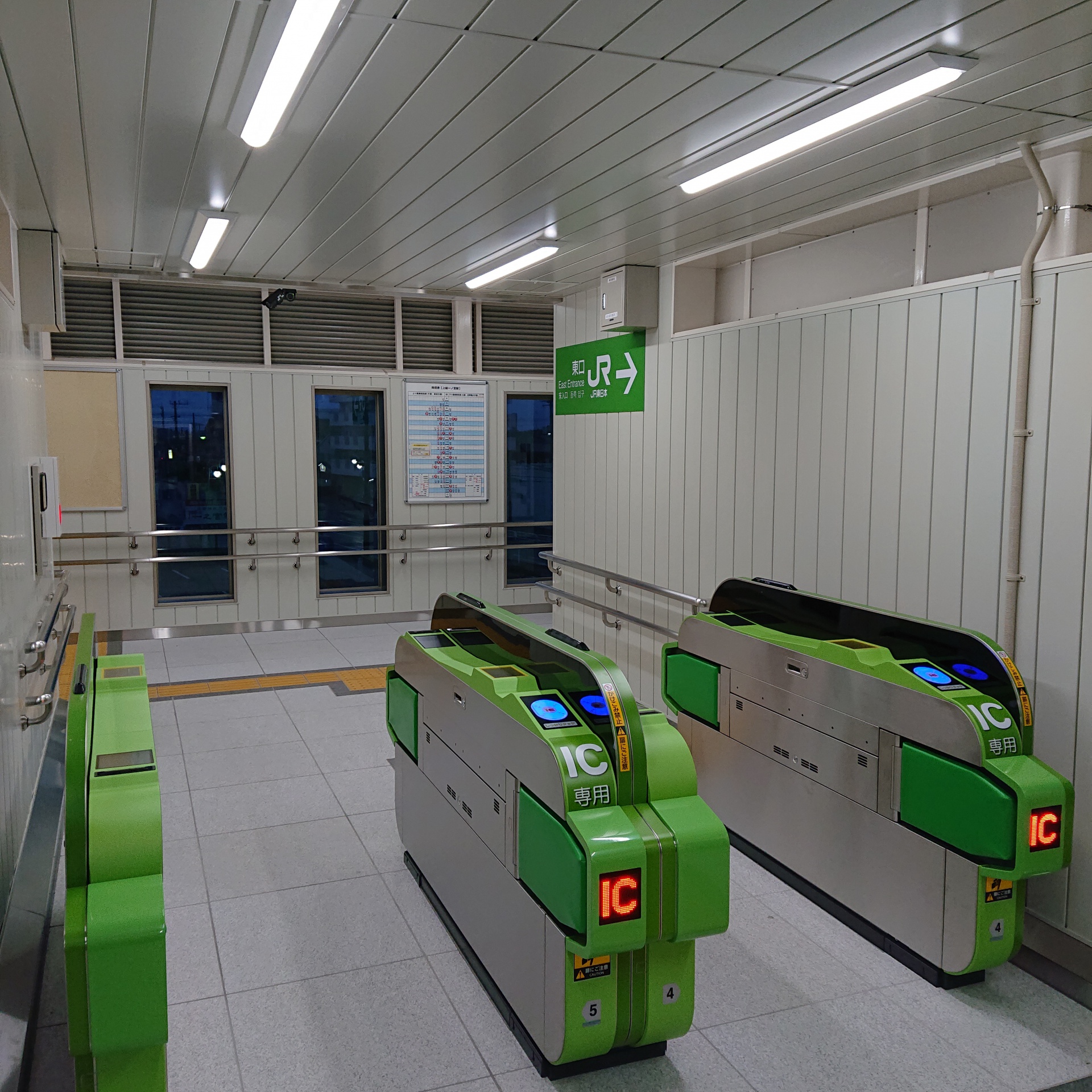 747202007171441020.jpg