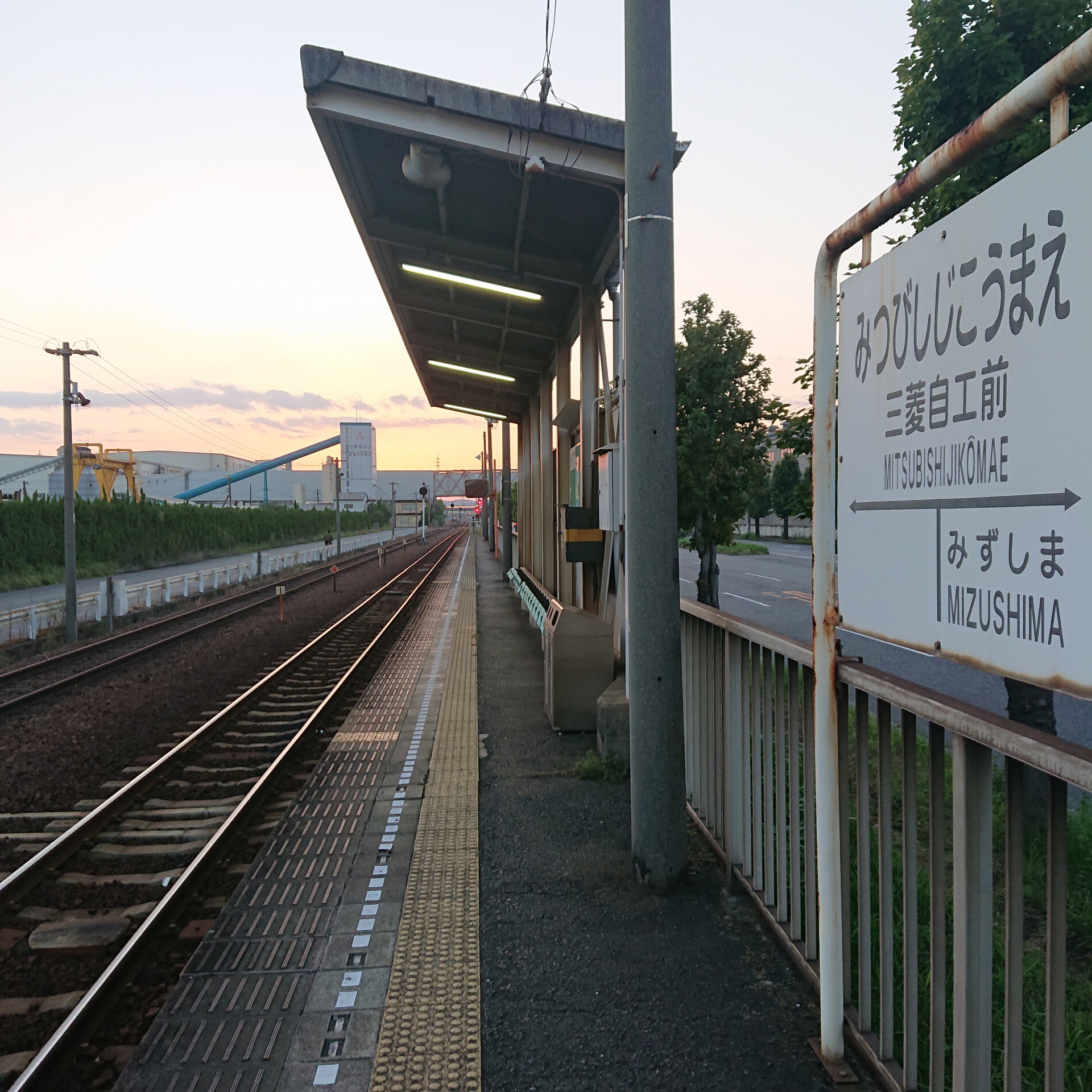 747202010161110050.jpg