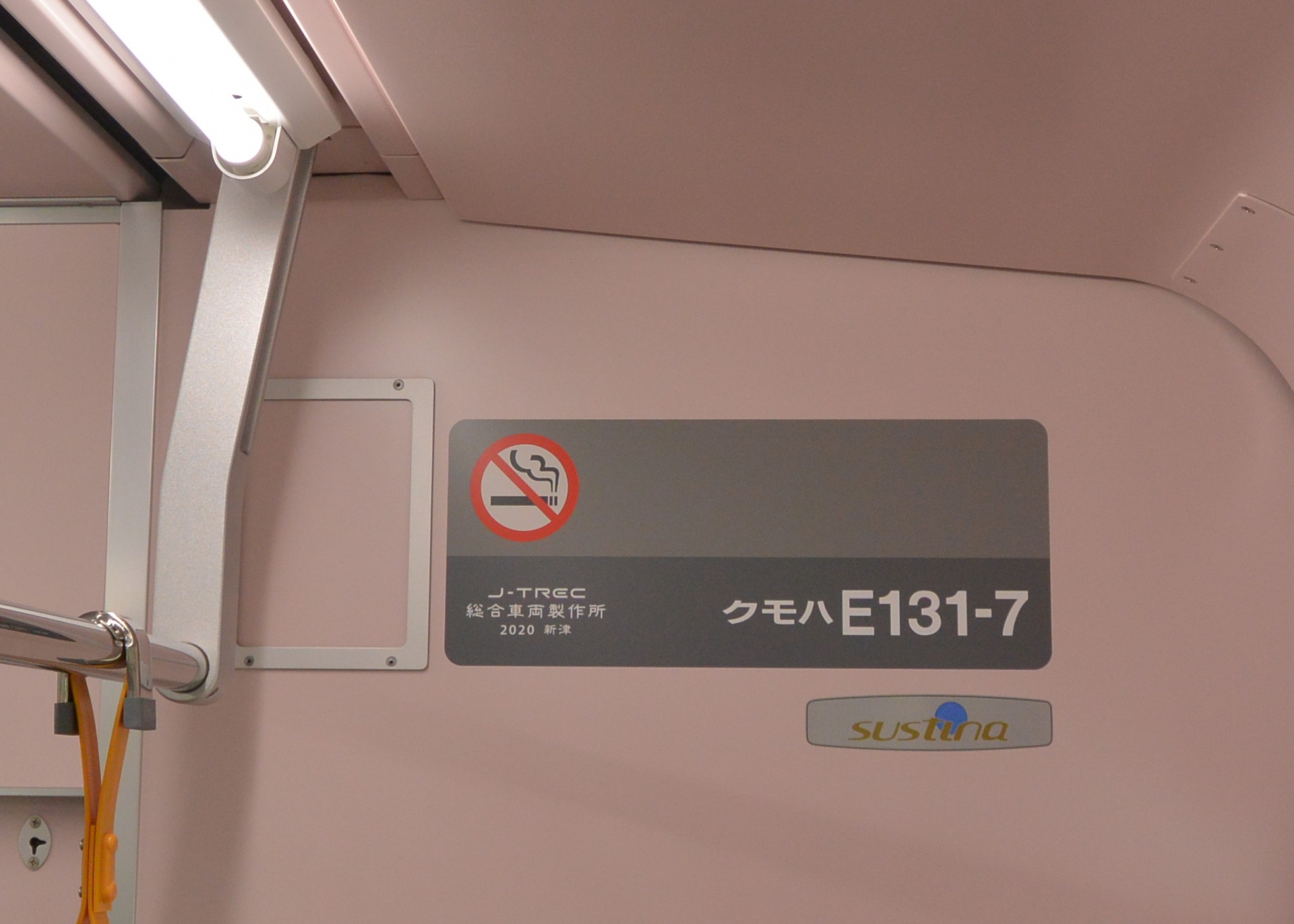 747202103071614160.jpg