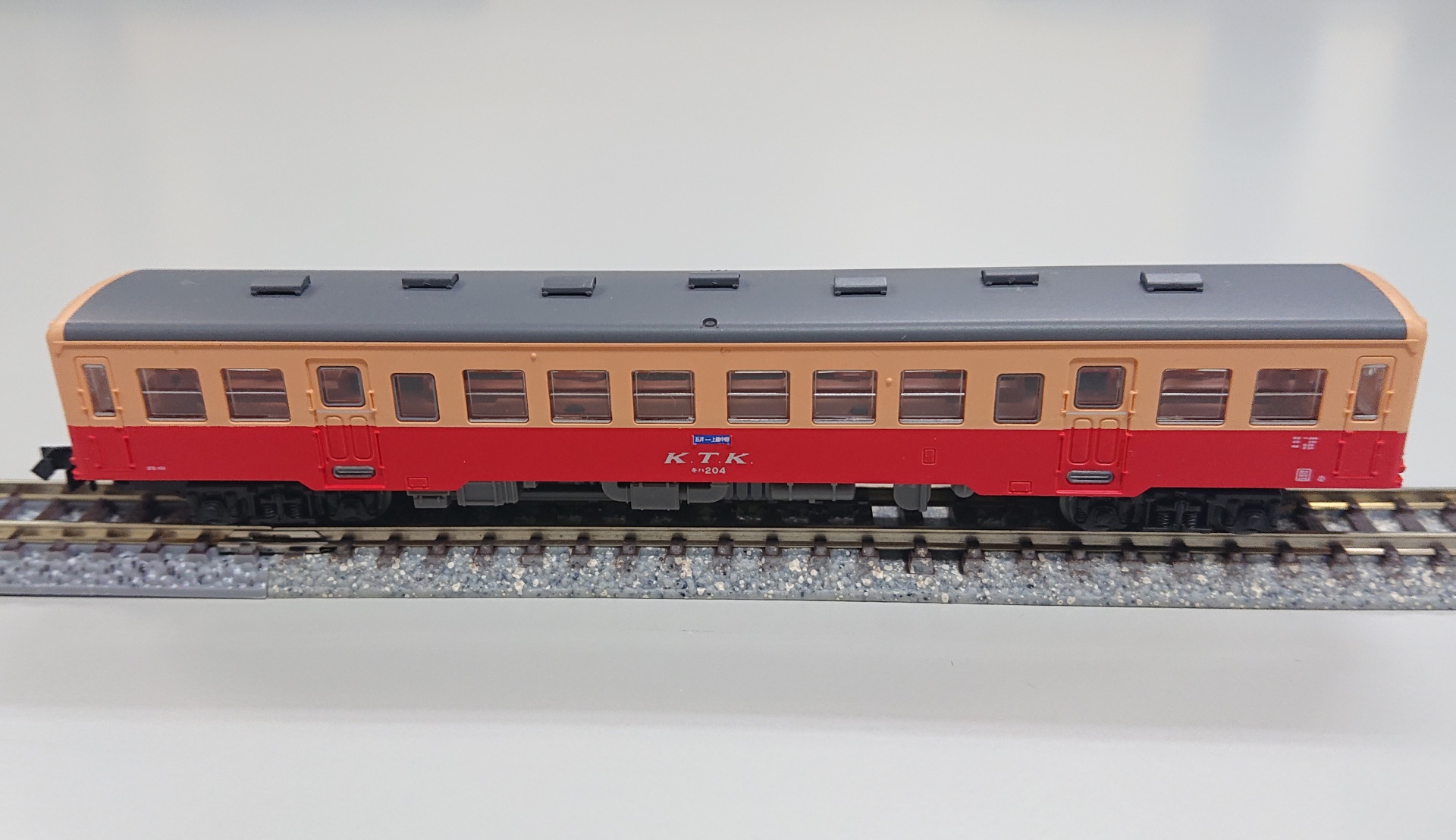 747202104101023220.jpg