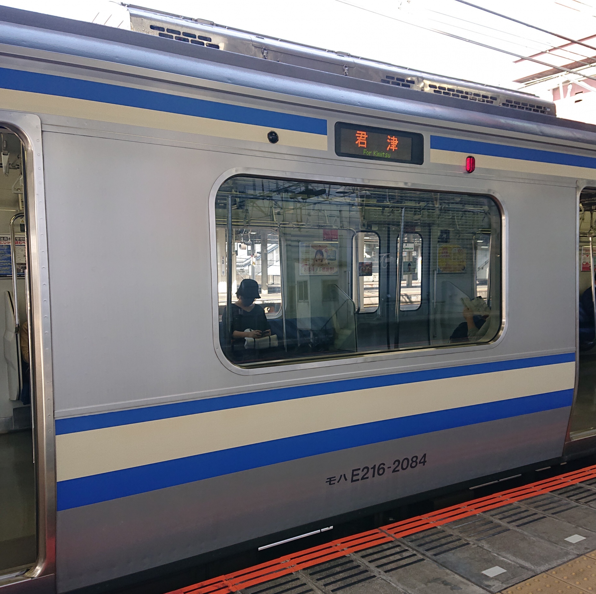 747202104302052560.jpg