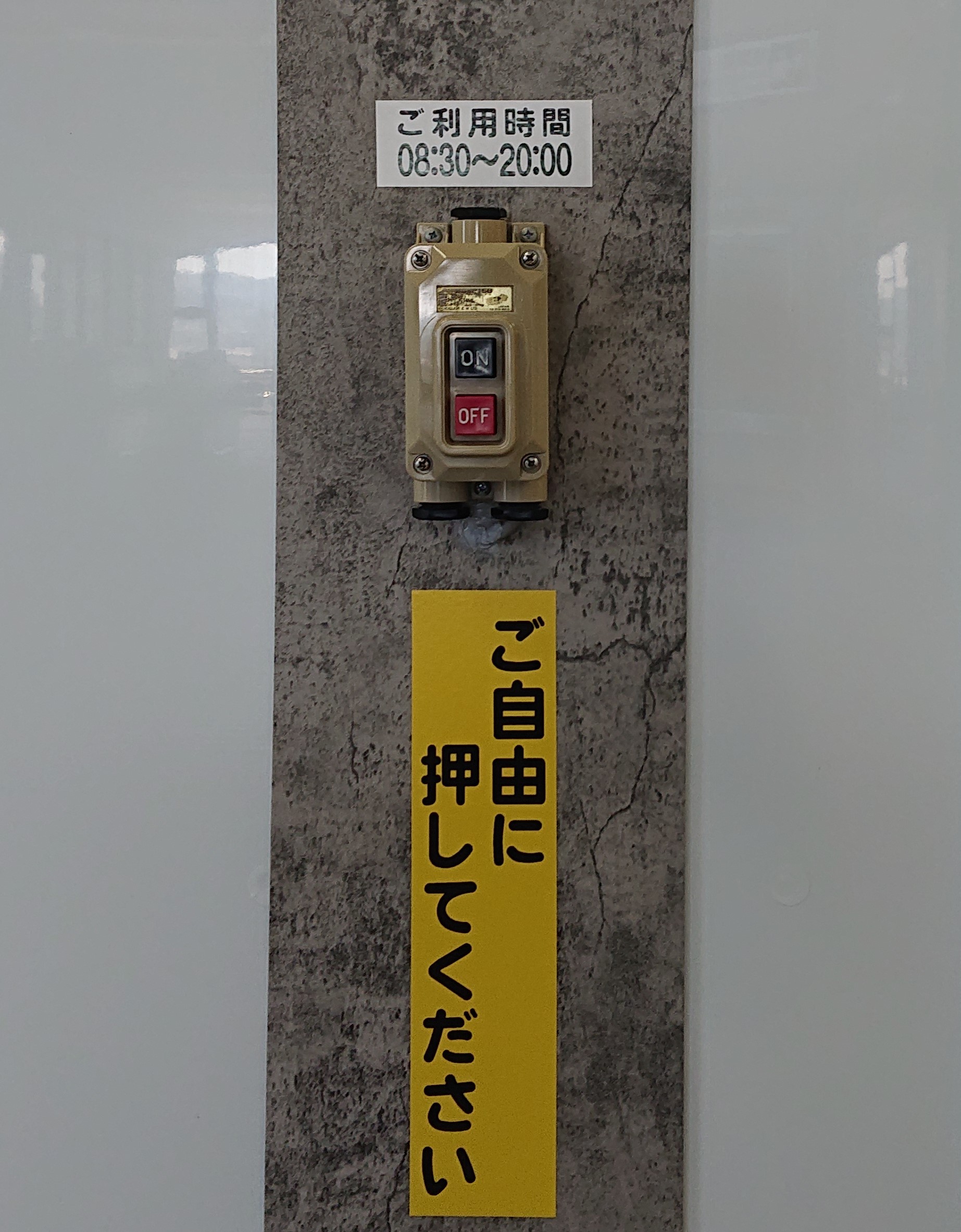 747202109292301580.jpg