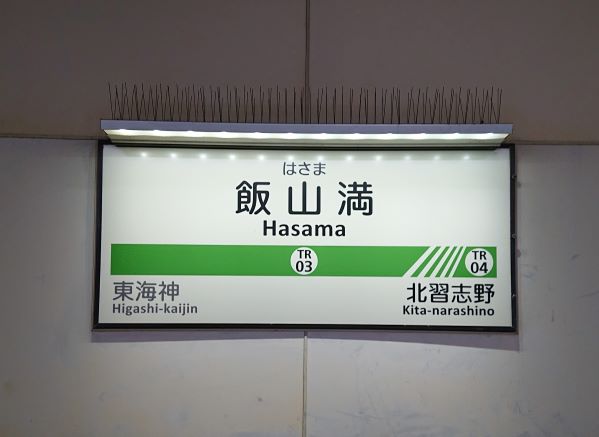 747202112251309500.jpg