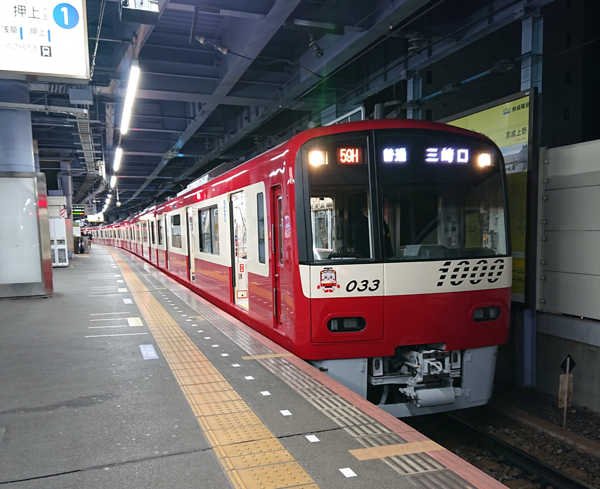 747202112282142420.jpg