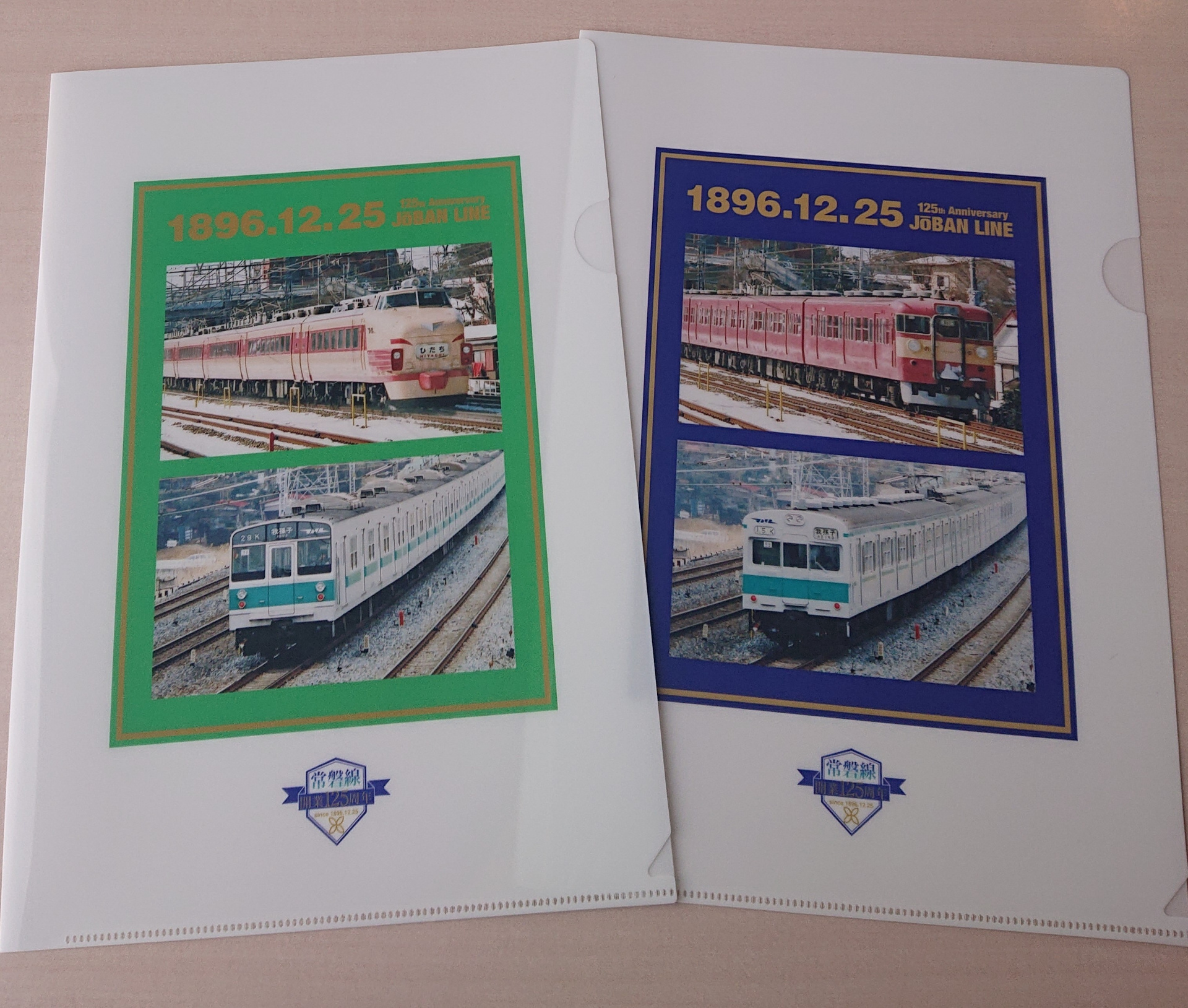 747202201301252250.jpg