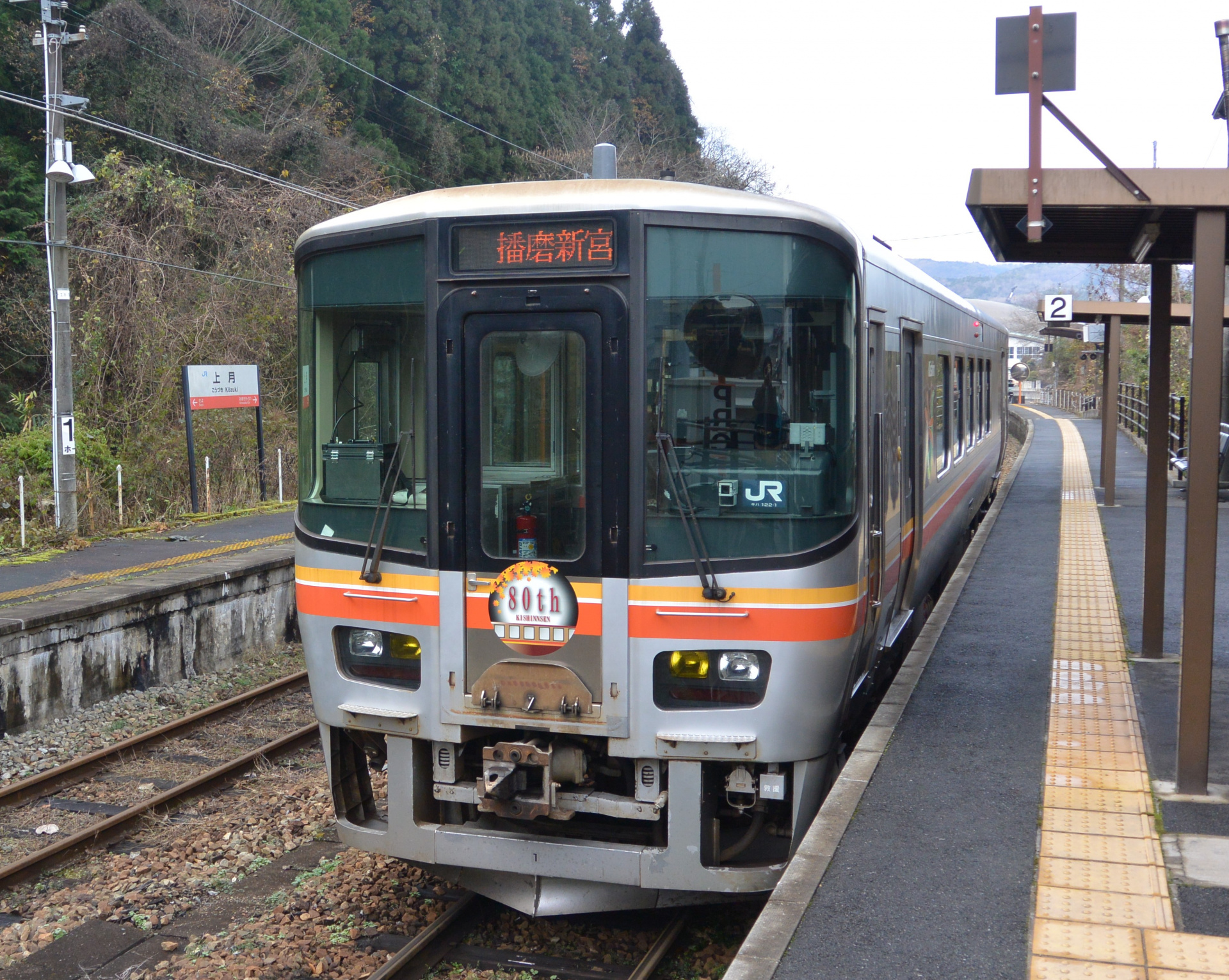 747202203010512360.jpg