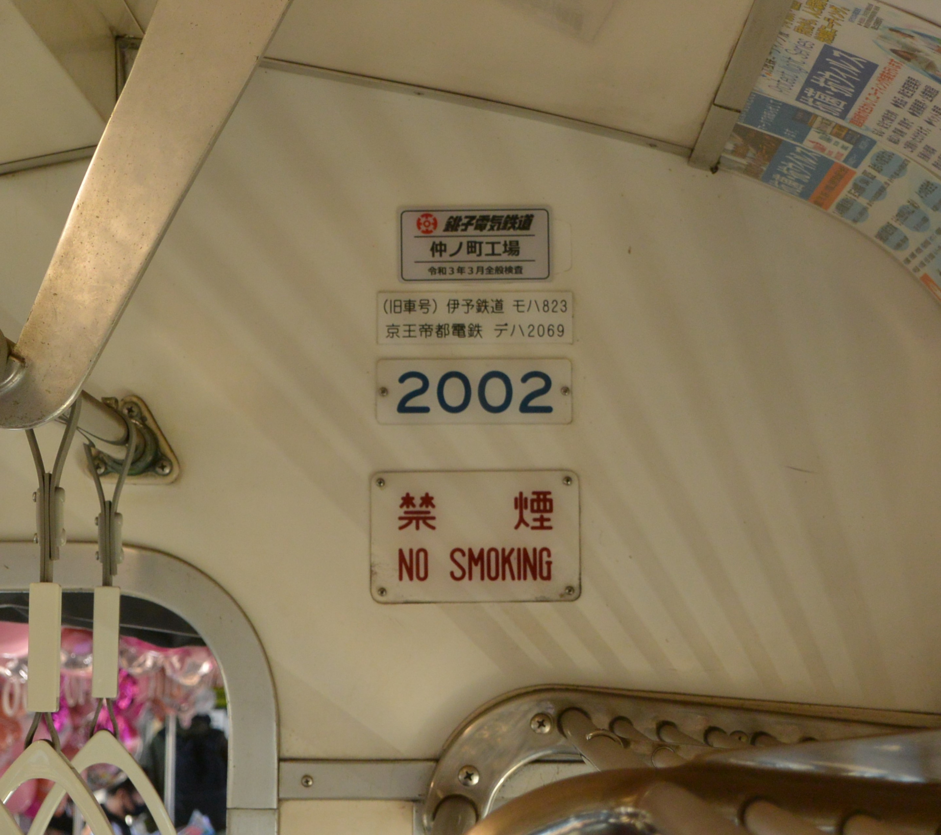 747202203010521440.jpg