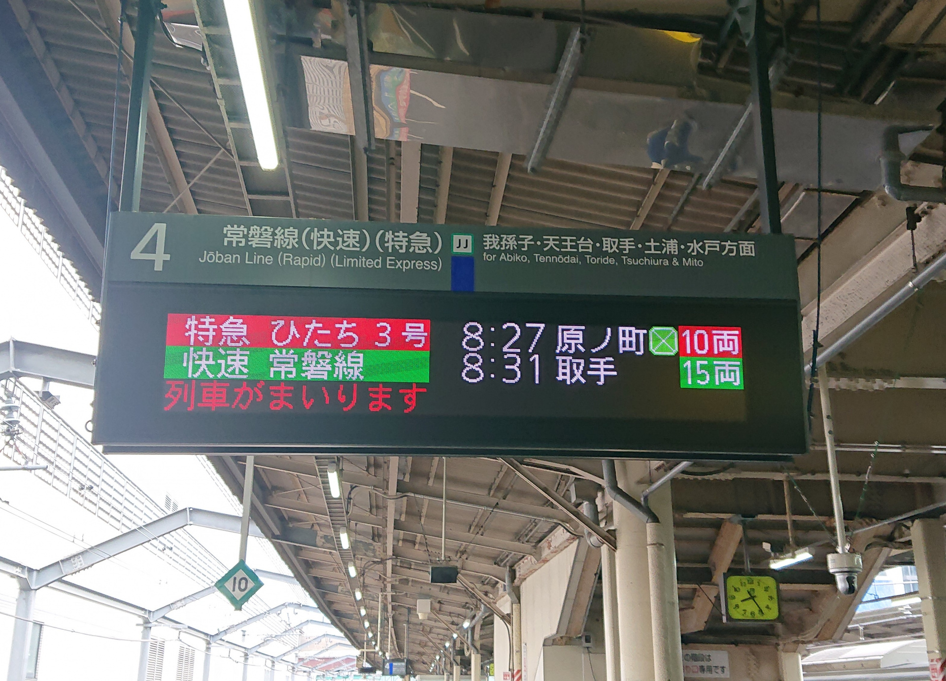 747202203301323440.jpg