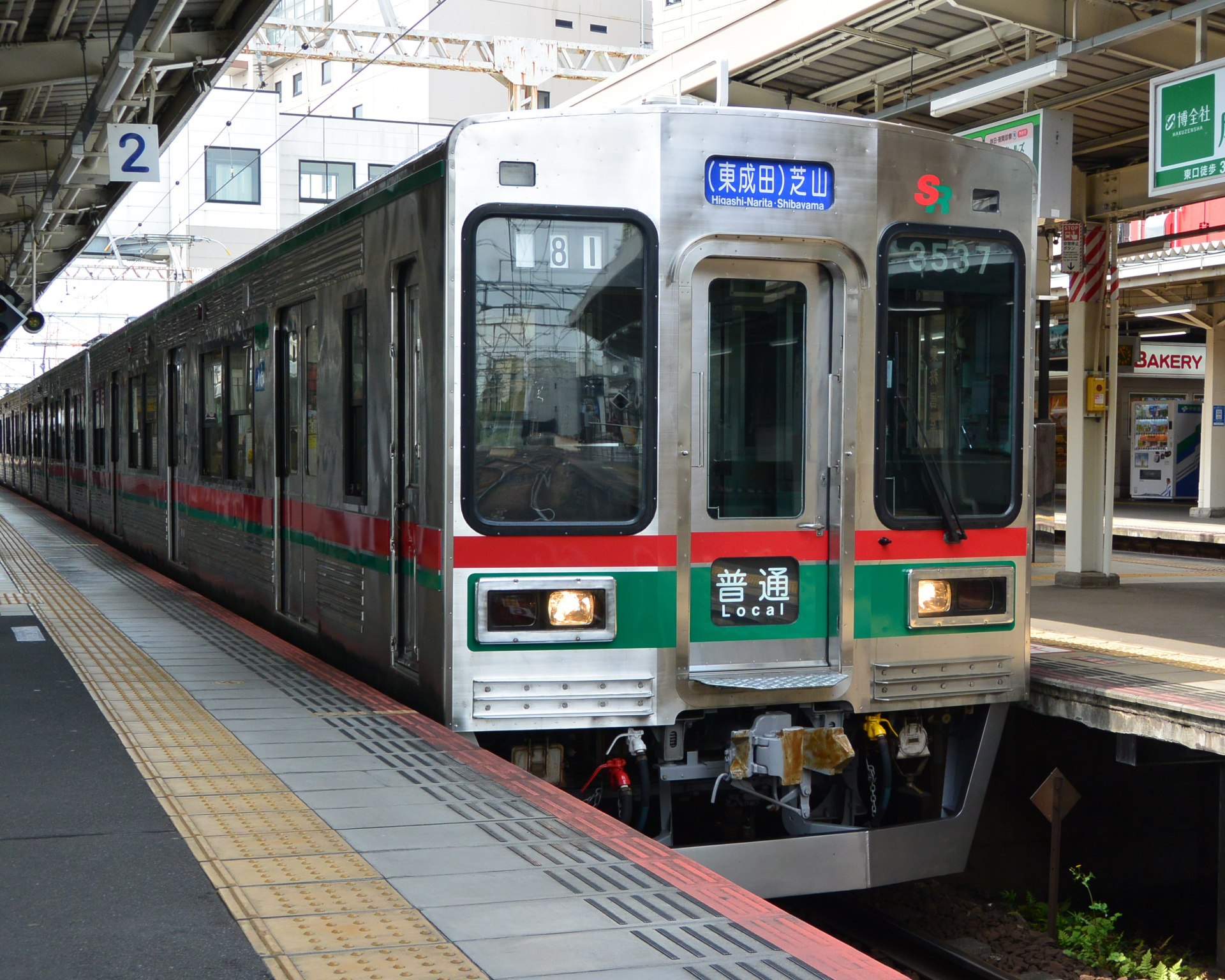 747202204221432170.jpg