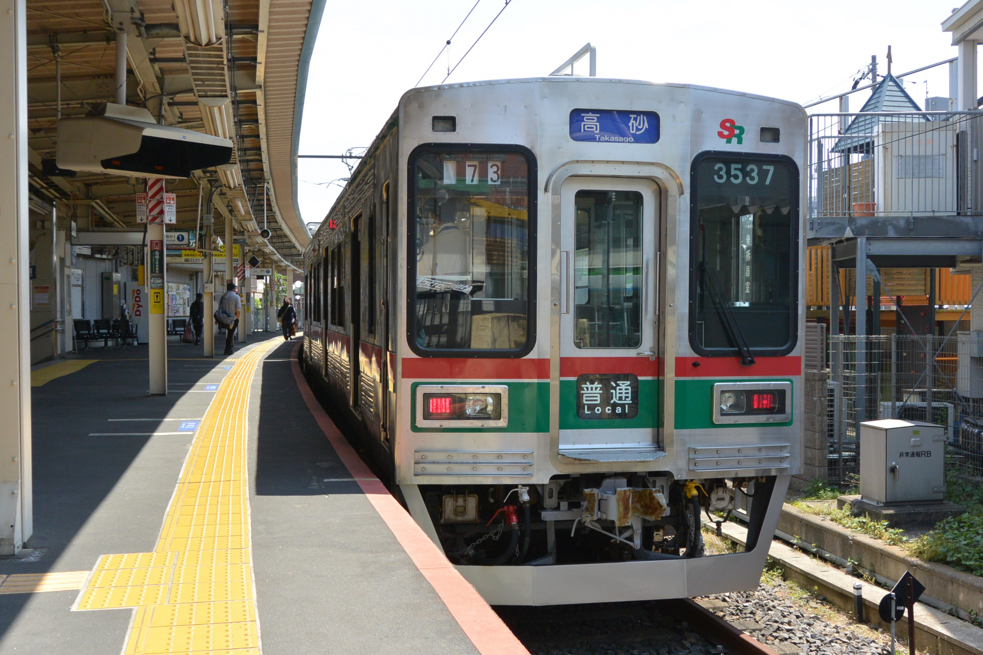 747202205061231520.jpg