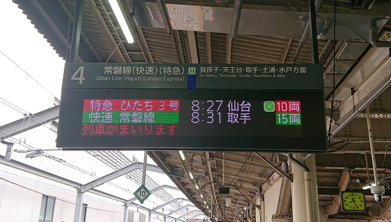 747202206151837290.jpg