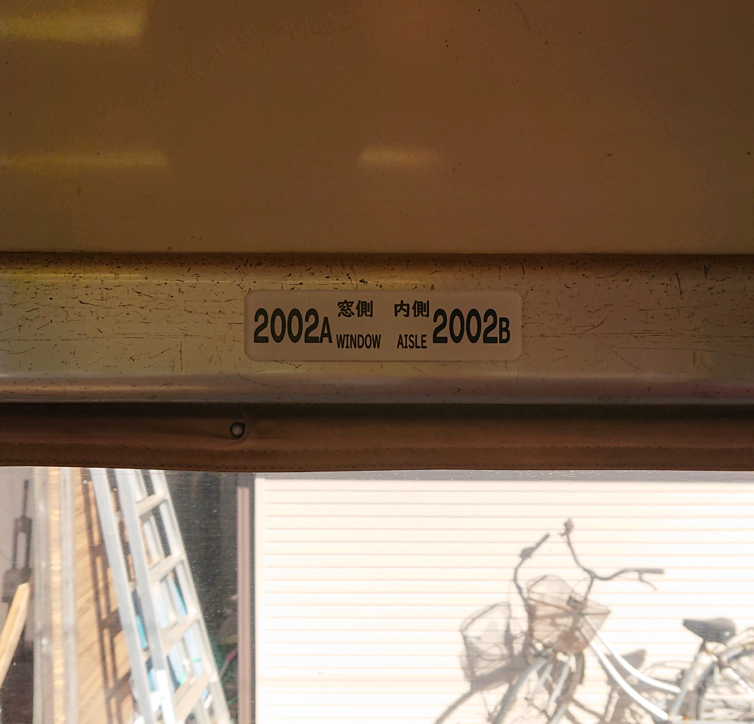 747202212051424420.png