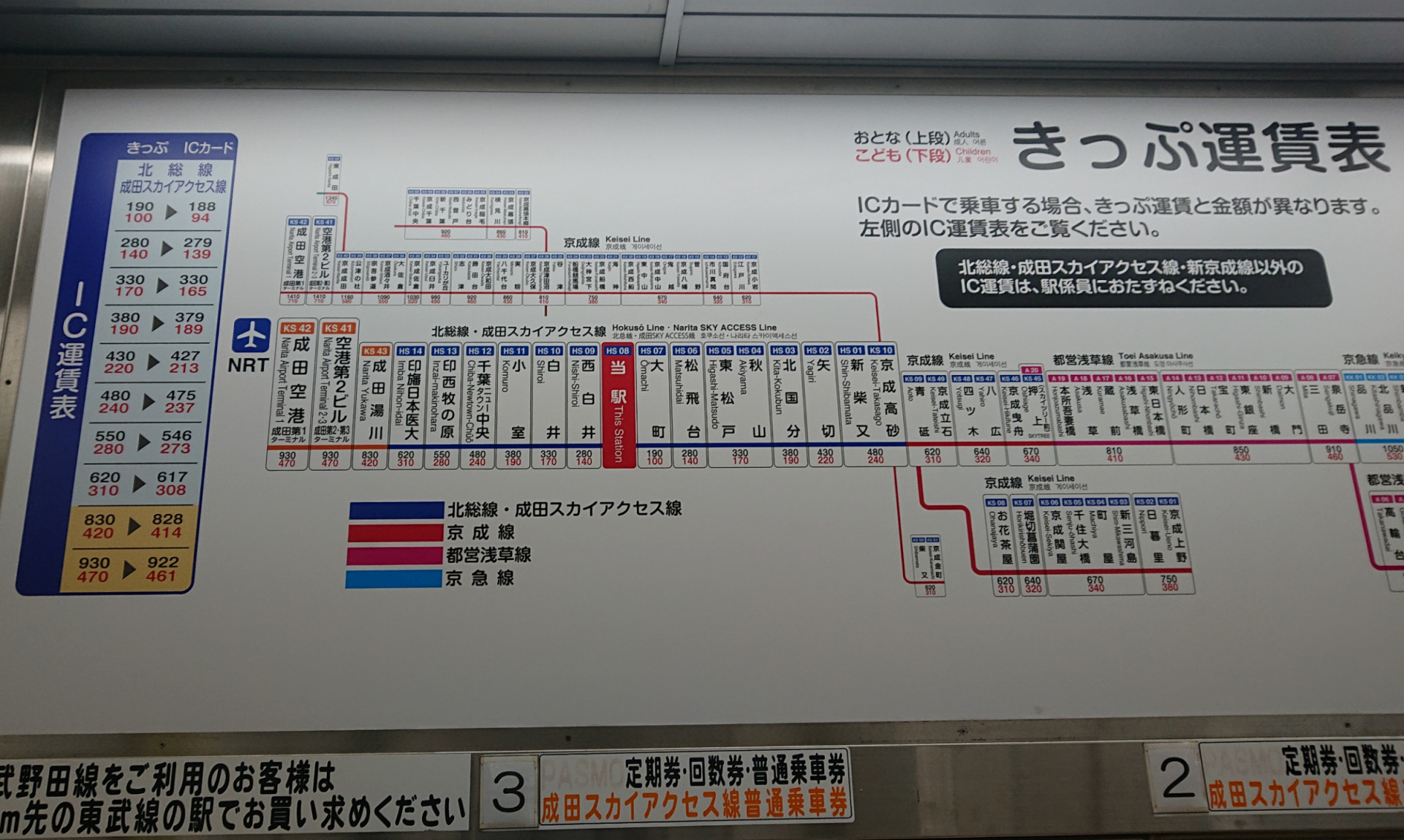 747202212310835150.png