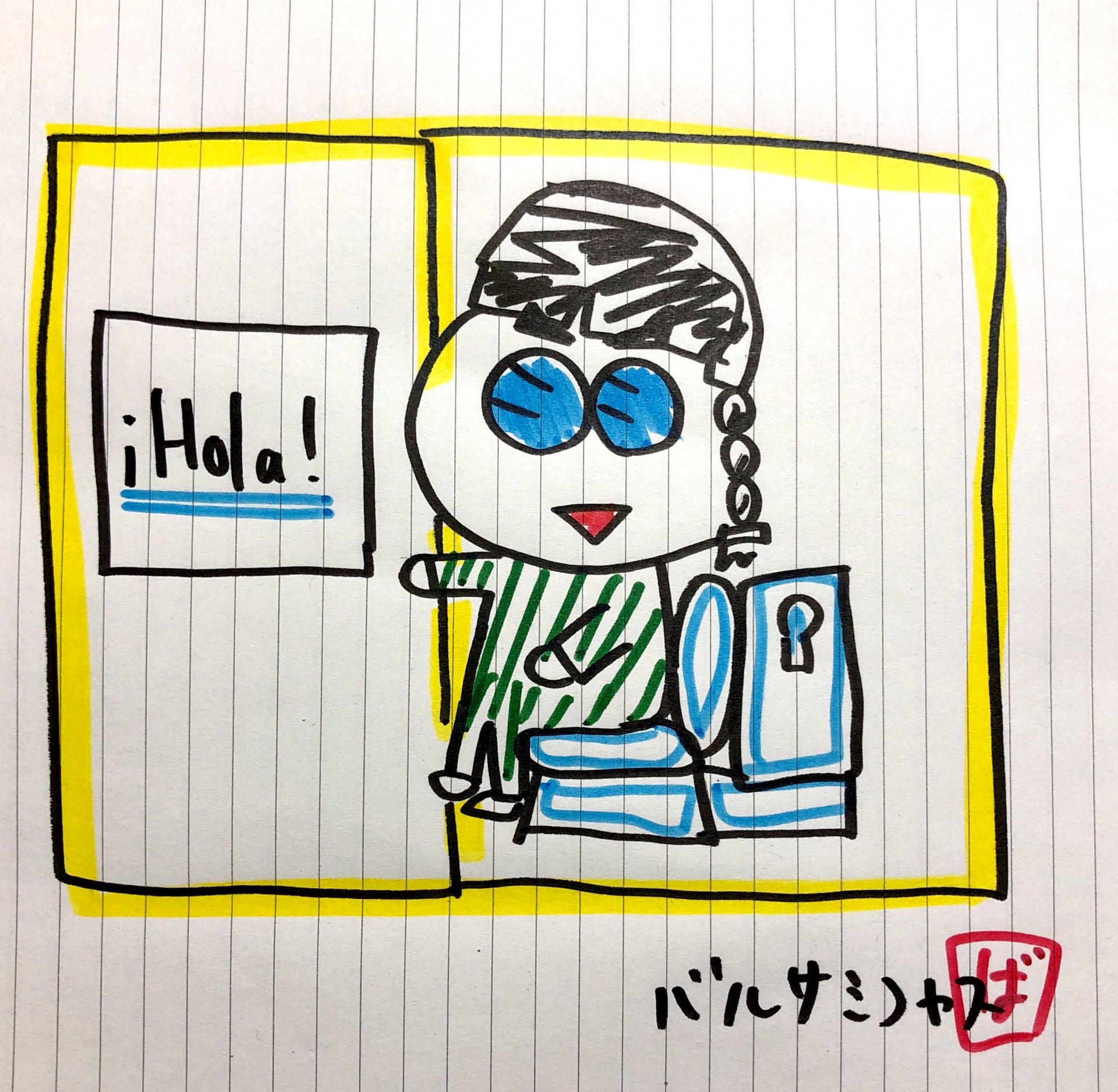 788202009182142080.jpg