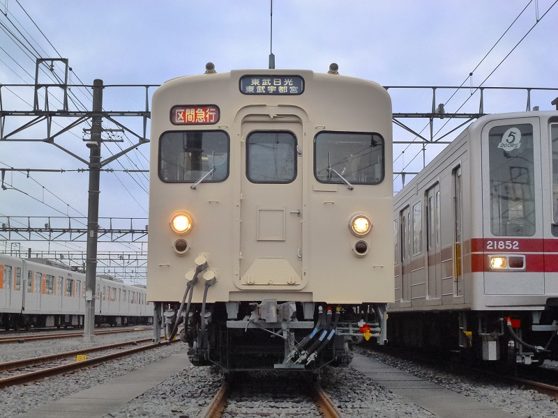 840202311020443080.jpg