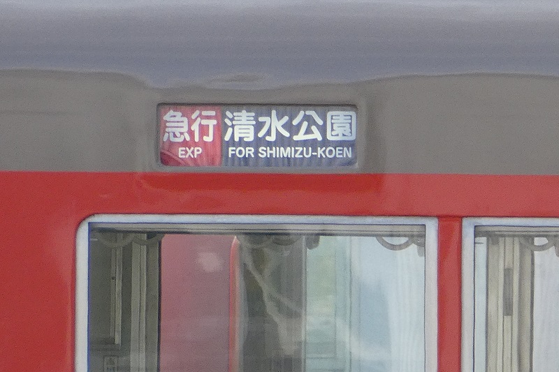 840202311020445480.jpg
