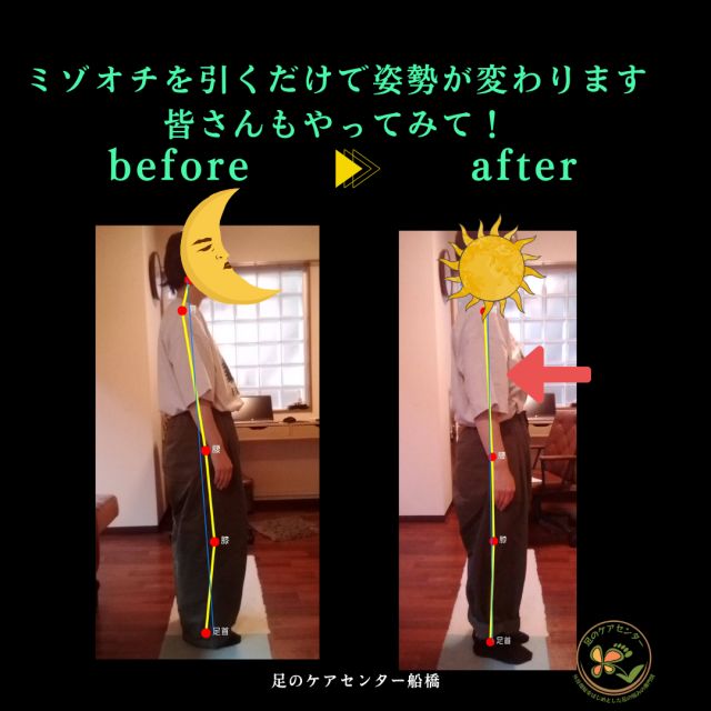 1163202505242247220.png