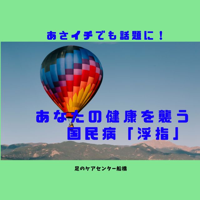 1163202506191454230.png