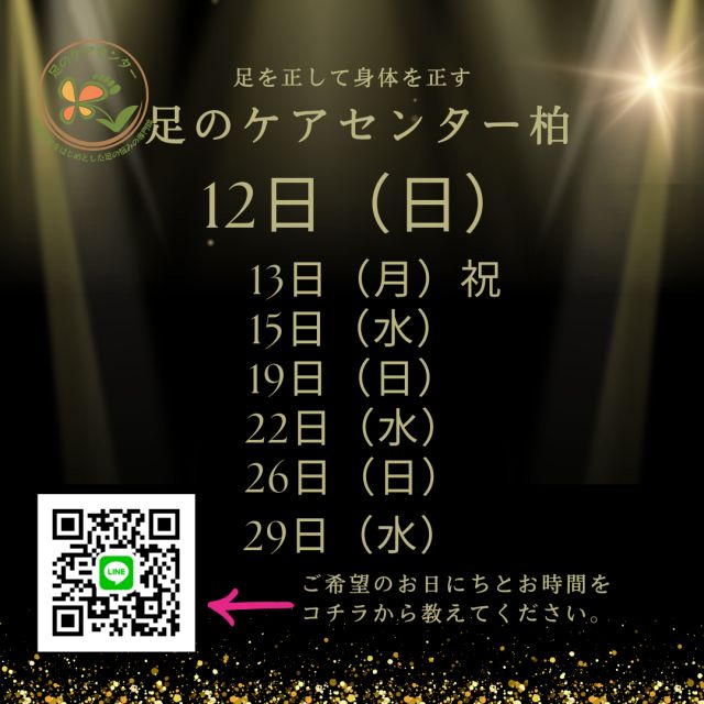 1163202510082137570.png