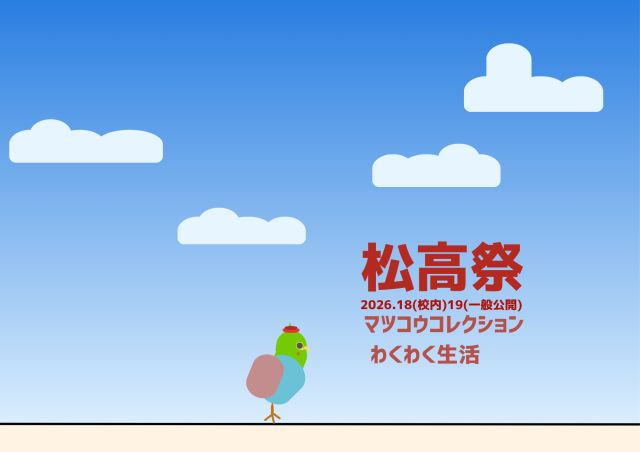126520260916175007.png