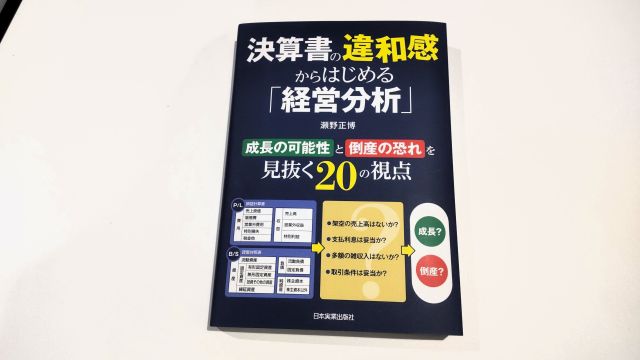 89620250612131945.jpg